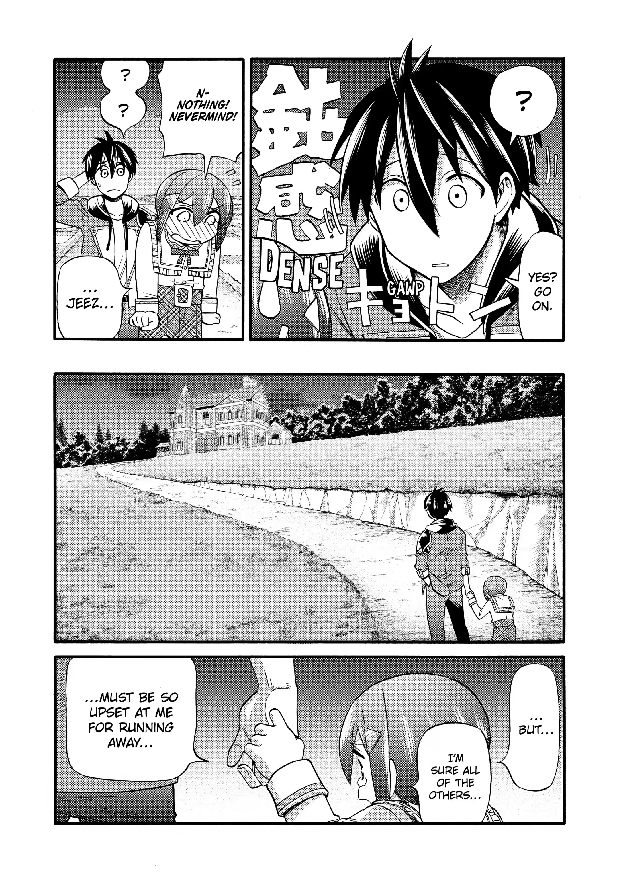 Page 8 of Chapter 17.3