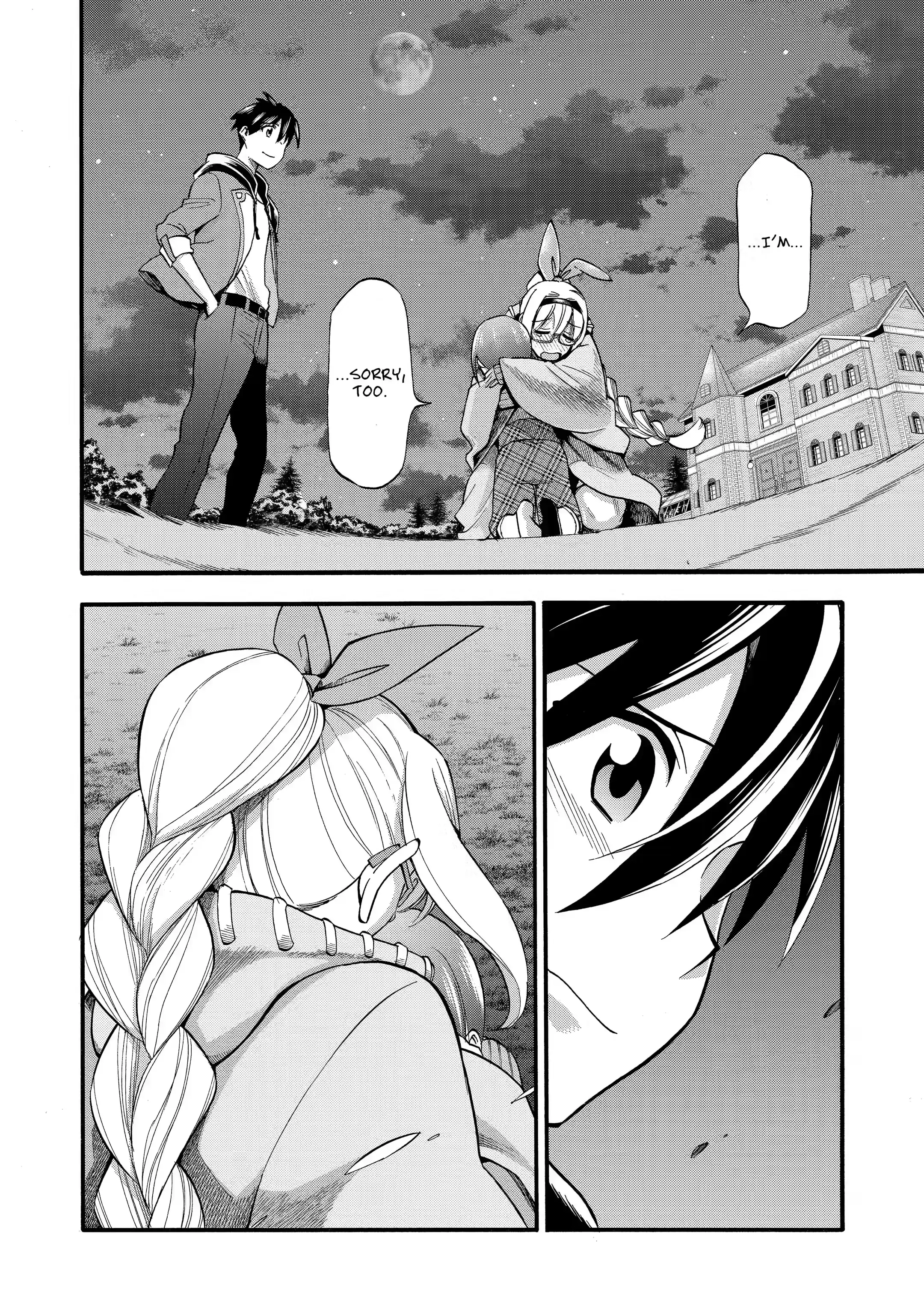 Page 12 of Chapter 17.3