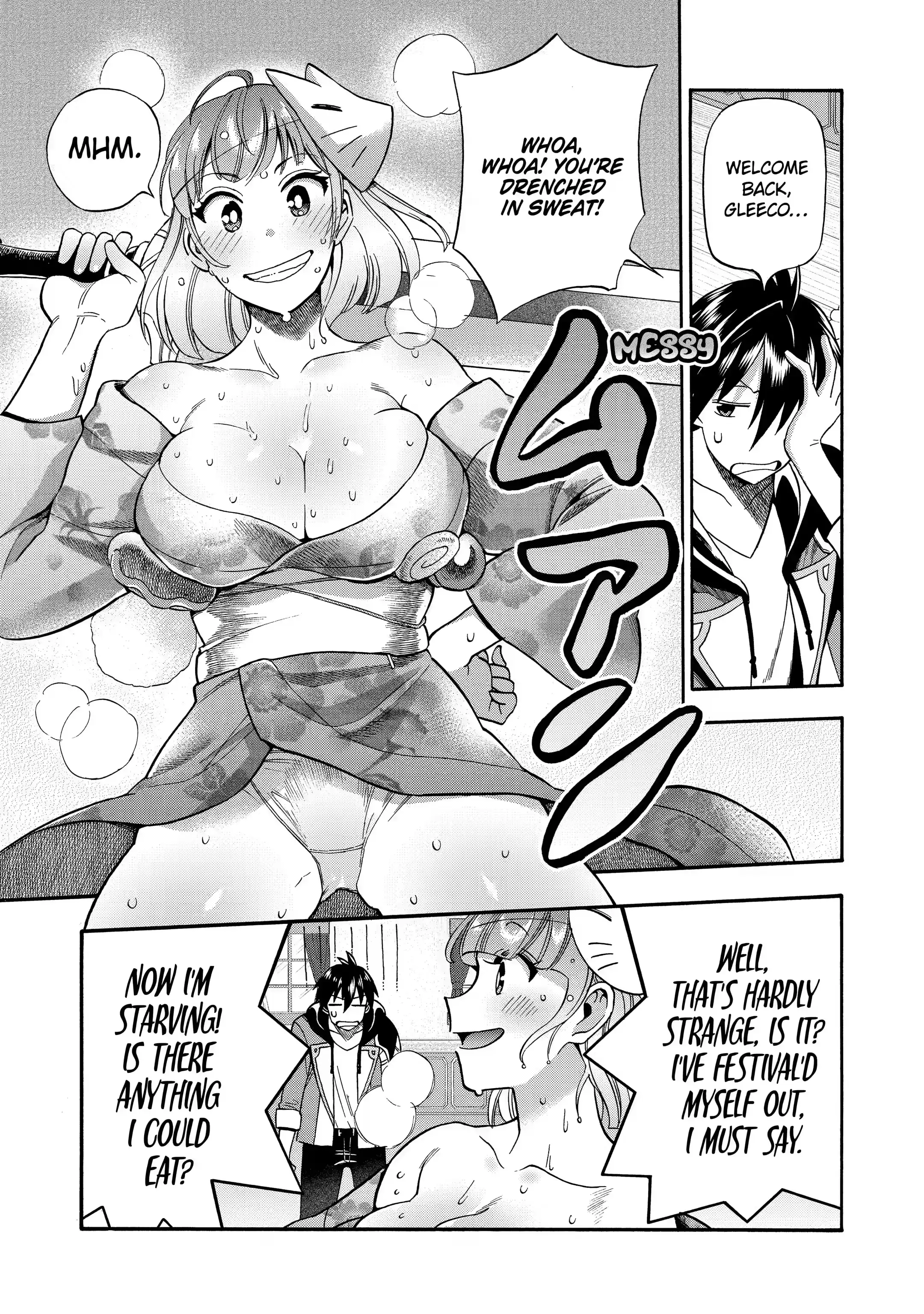 Page 15 of Chapter 17.3
