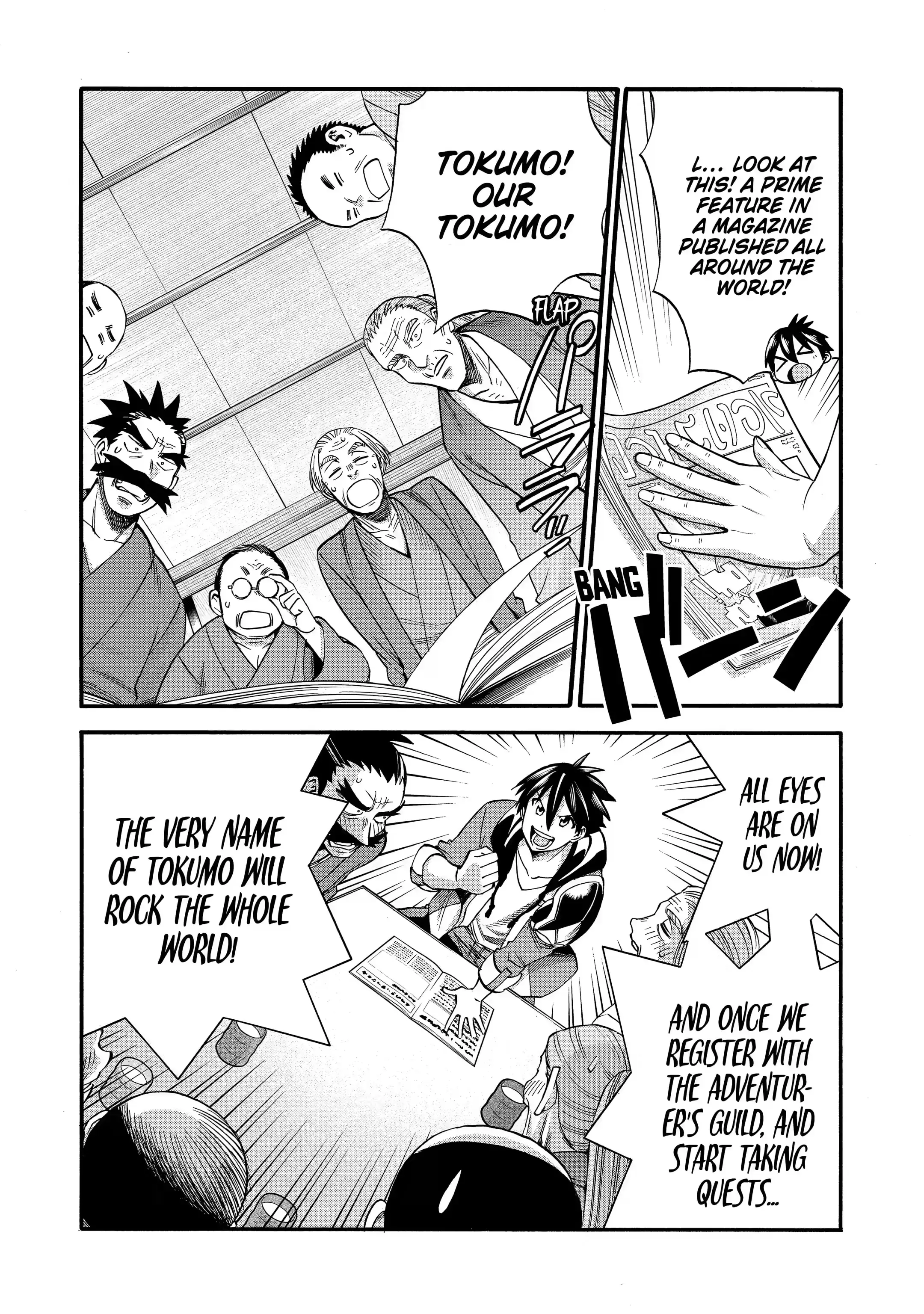 Page 4 of Chapter 17.2