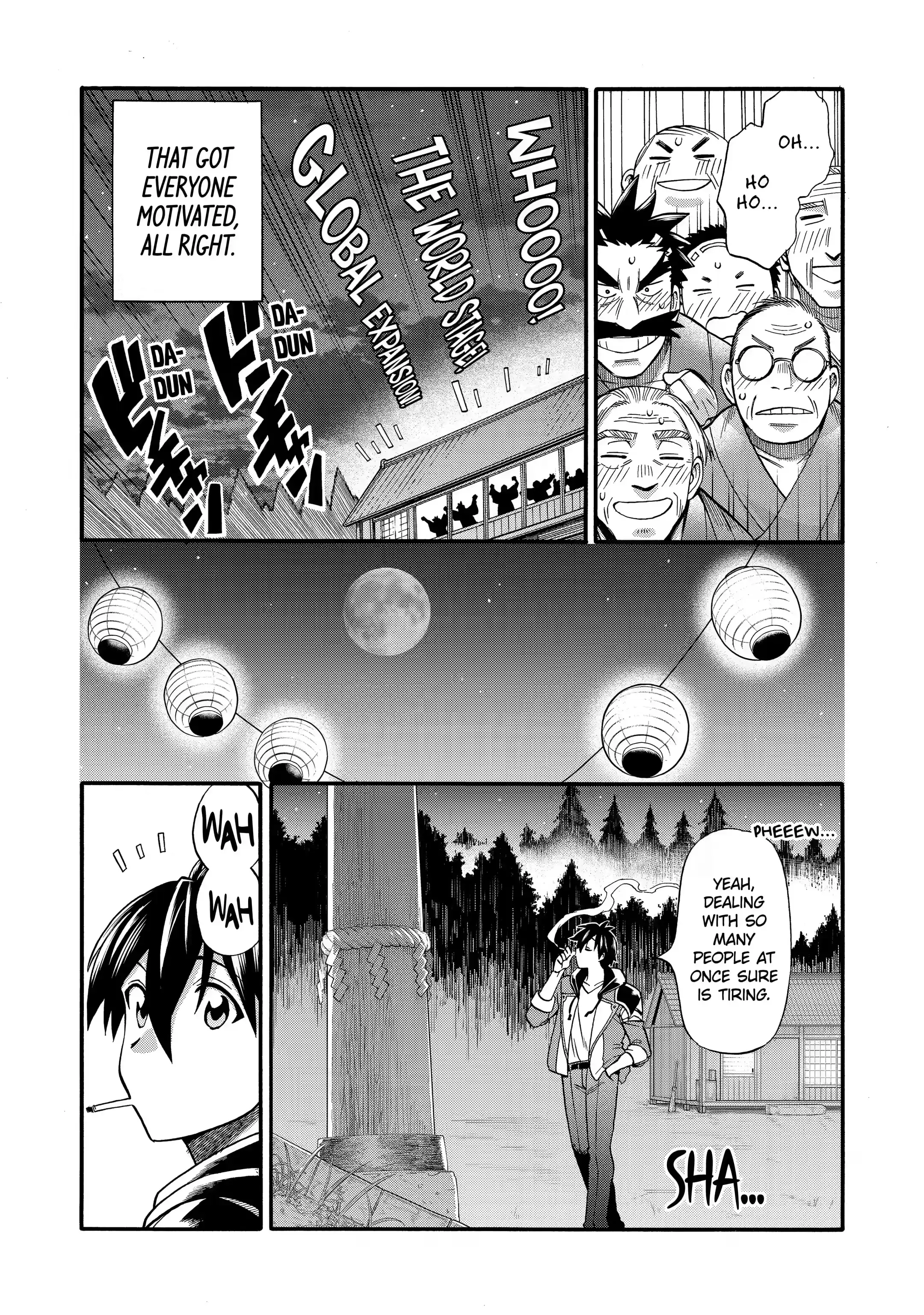 Page 5 of Chapter 17.2