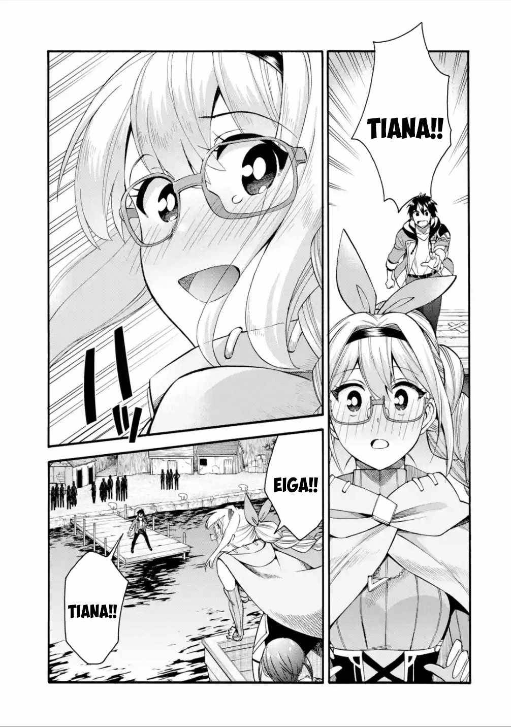 Page 12 of Chapter 18