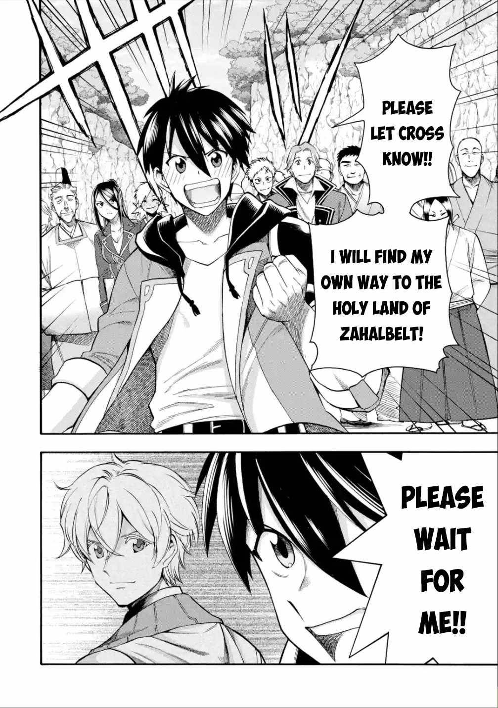Page 13 of Chapter 18