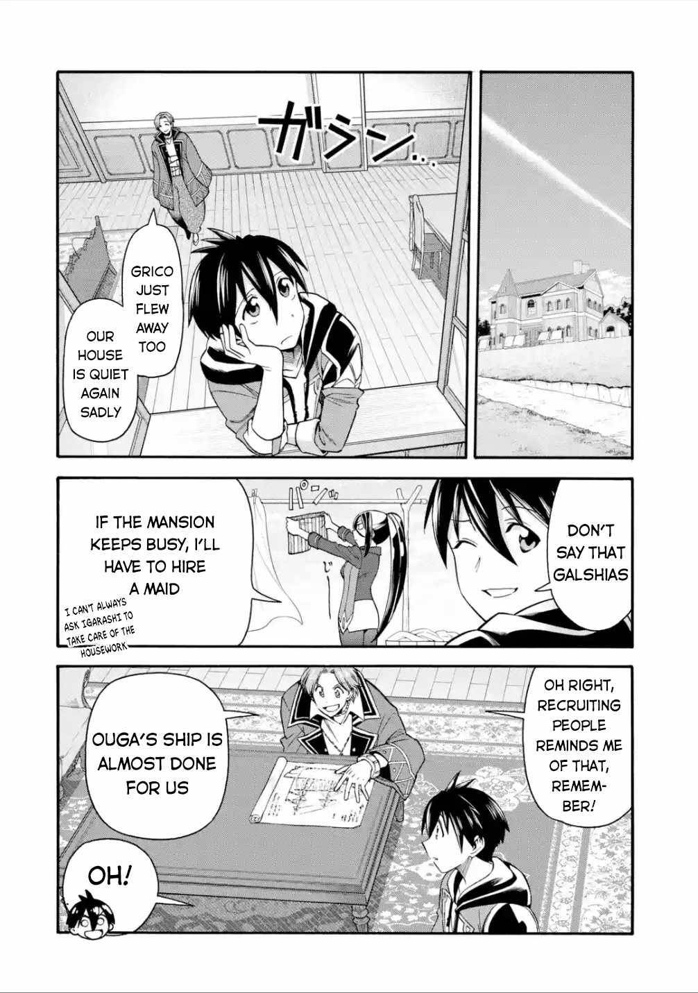 Page 15 of Chapter 18