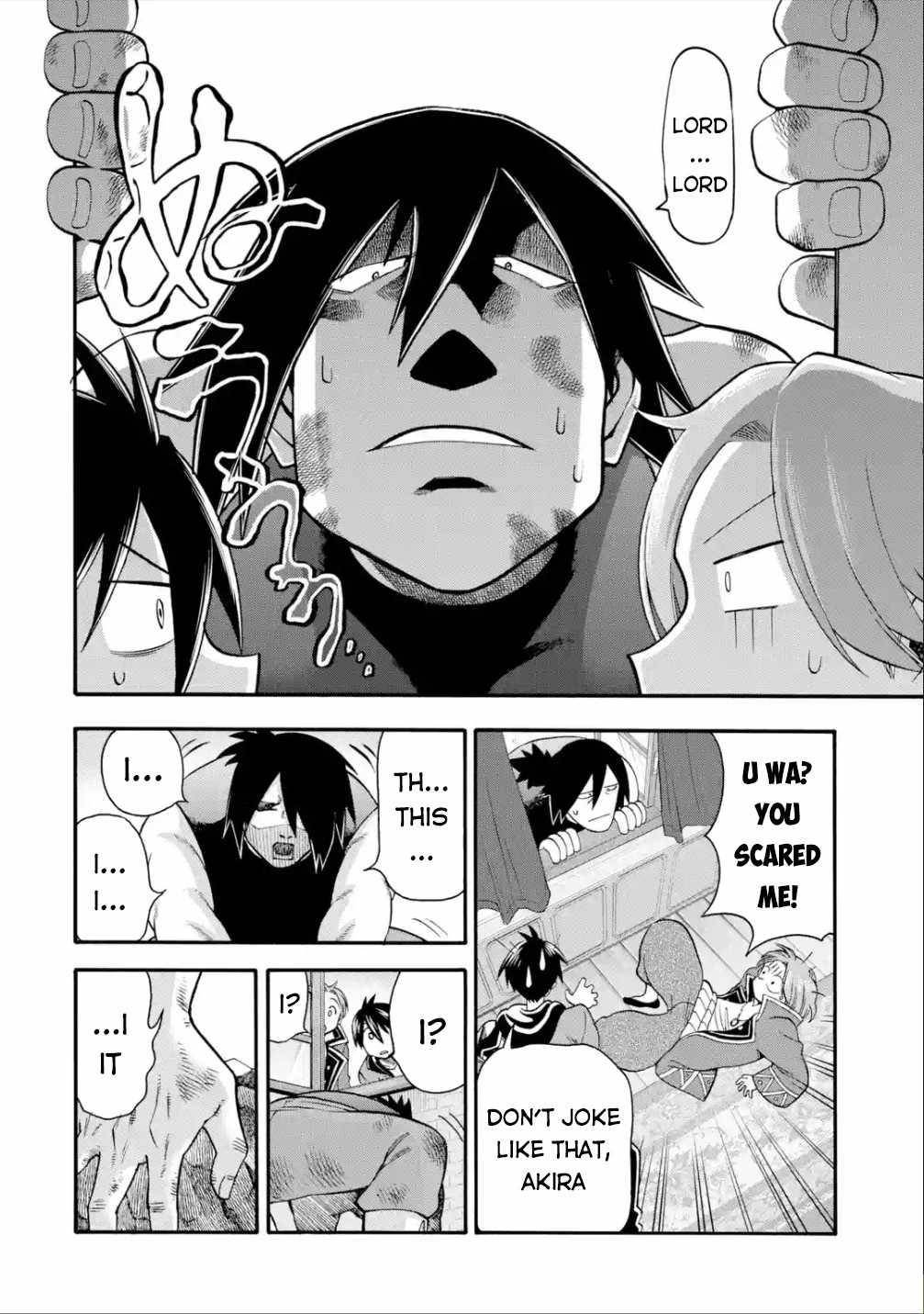 Page 17 of Chapter 18