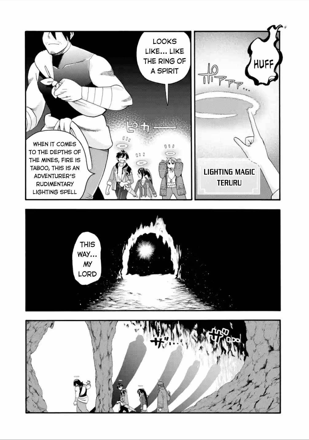 Page 19 of Chapter 18