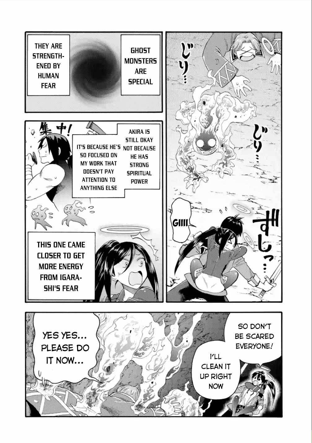 Page 27 of Chapter 18