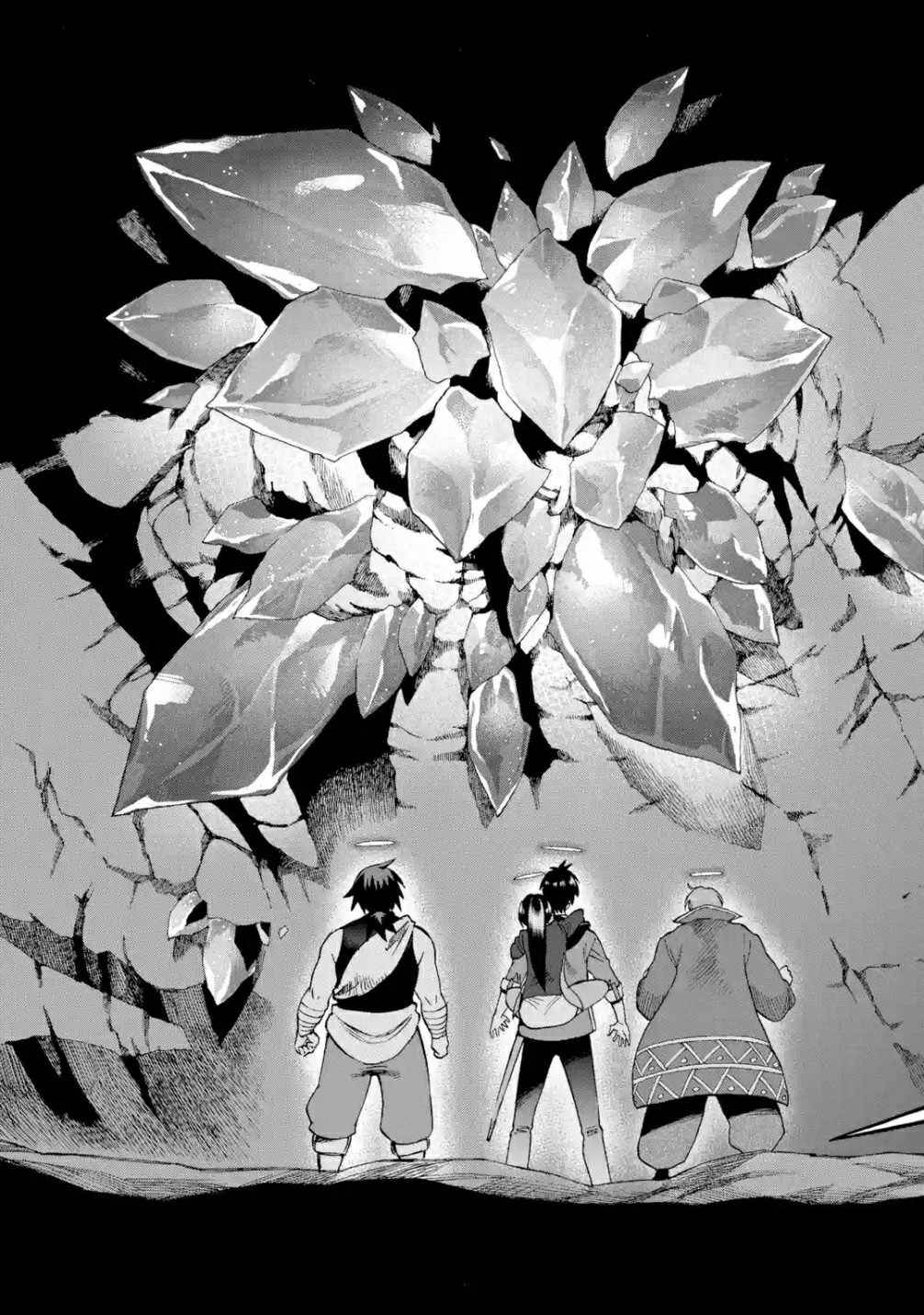 Page 32 of Chapter 18