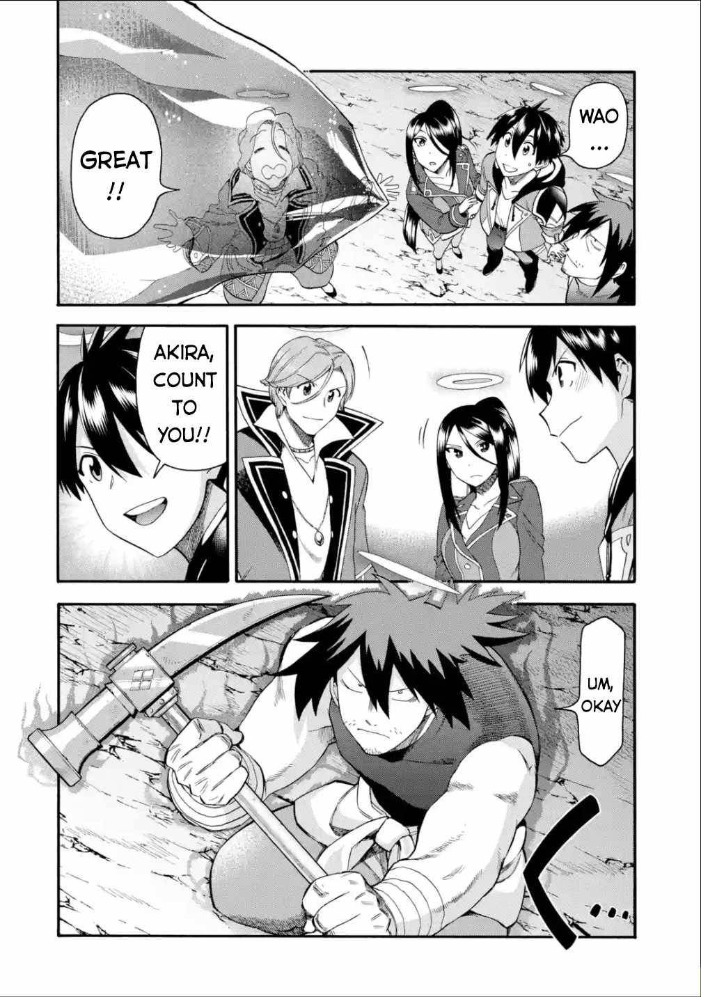 Page 33 of Chapter 18