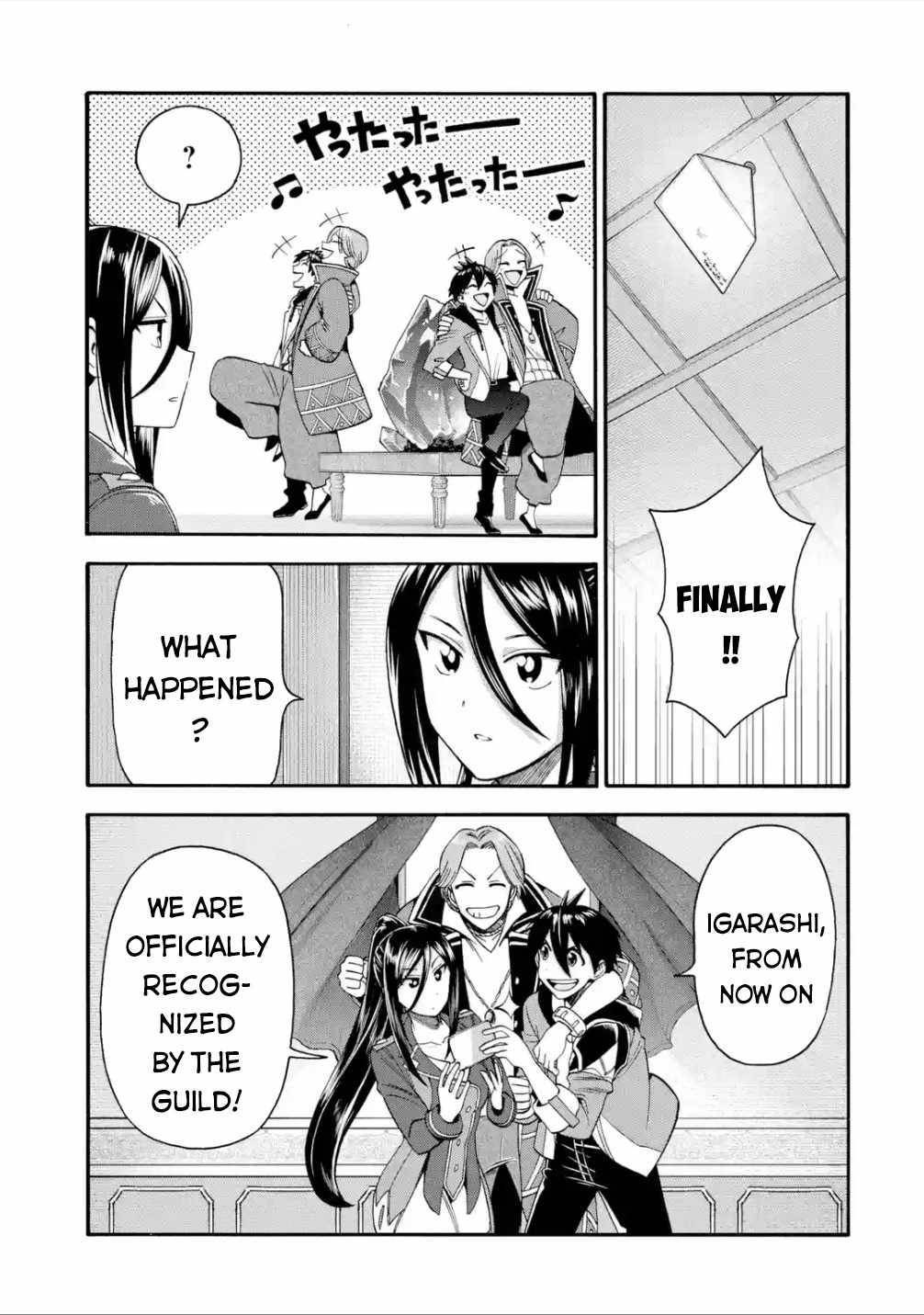 Page 40 of Chapter 18
