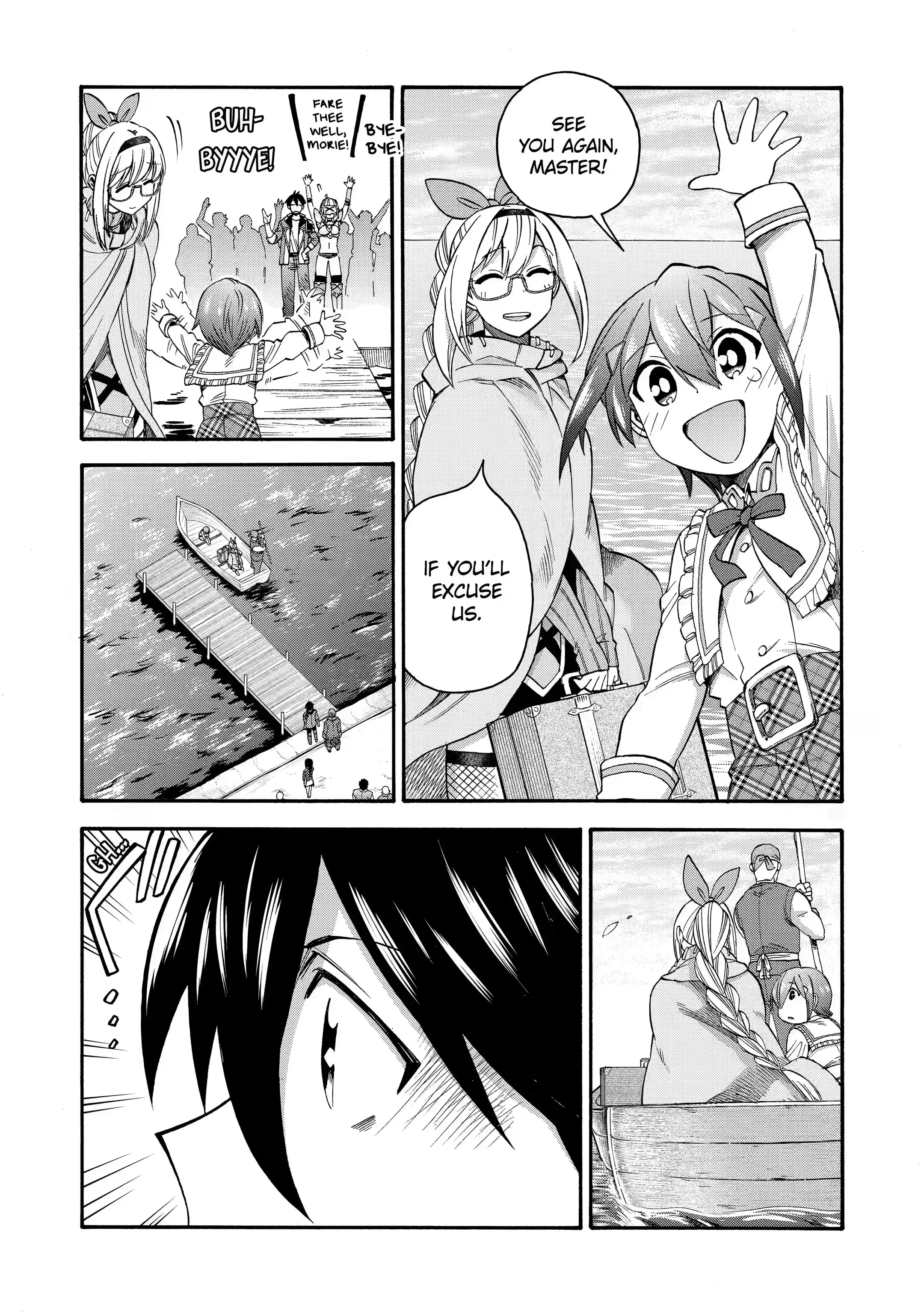 Page 10 of Chapter 18.1