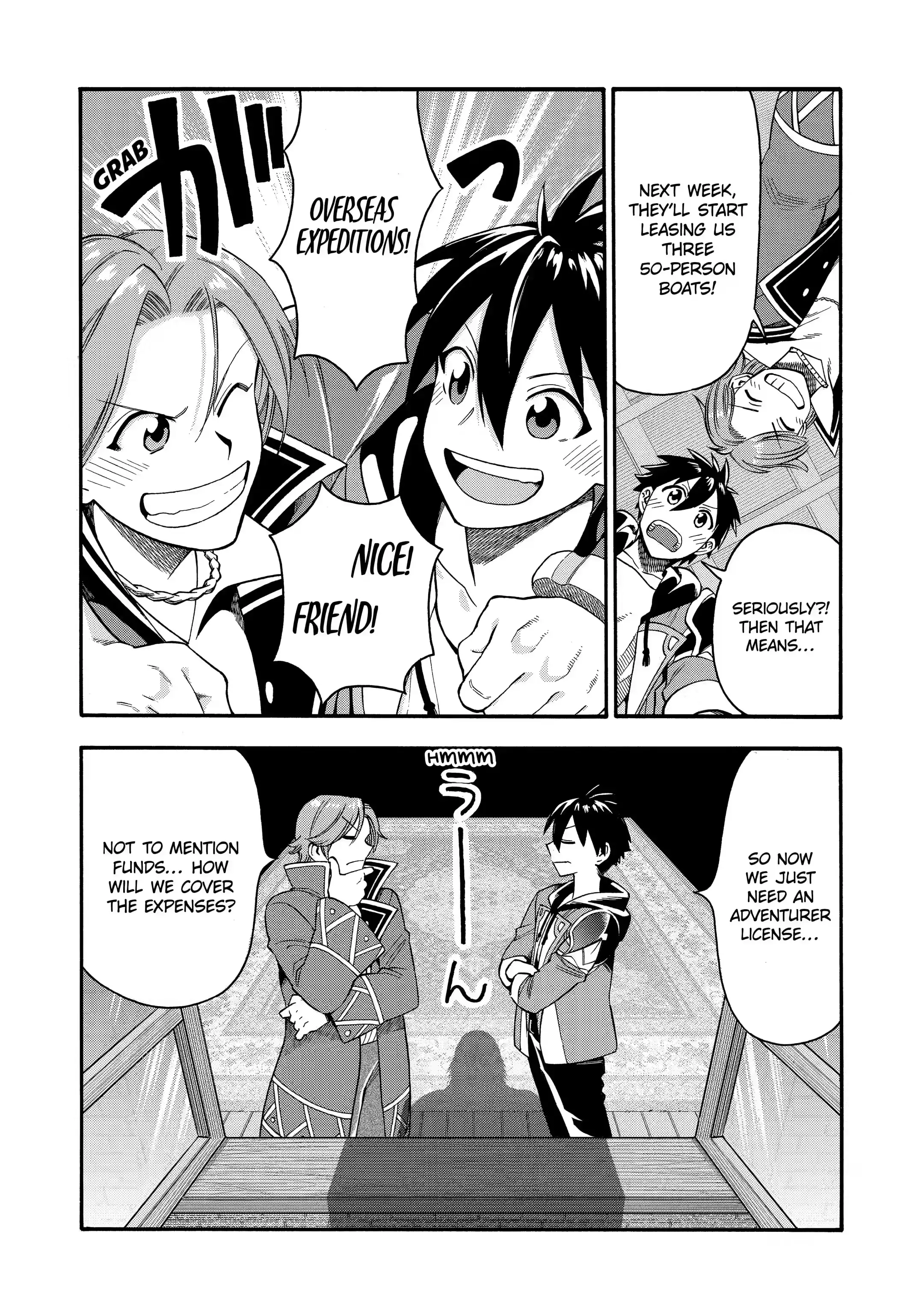 Page 2 of Chapter 18.2