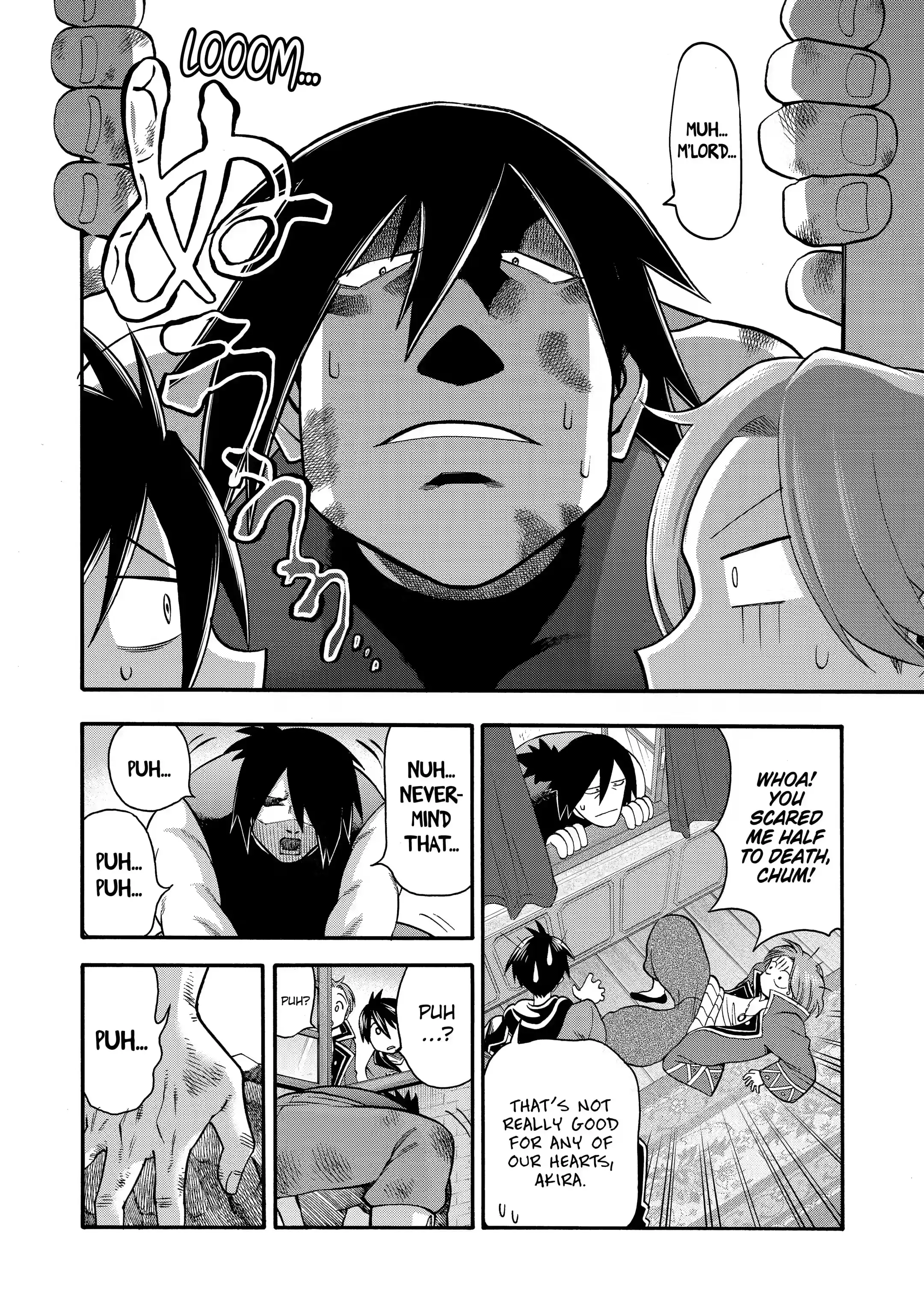 Page 3 of Chapter 18.2