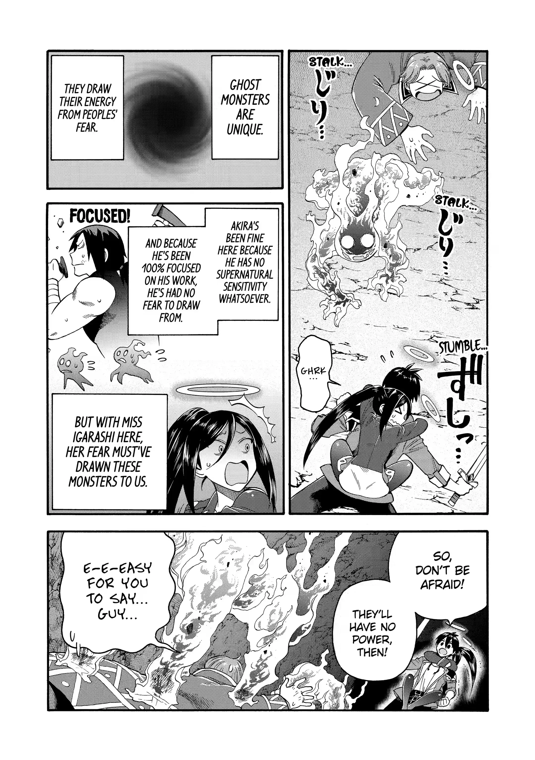 Page 13 of Chapter 18.2