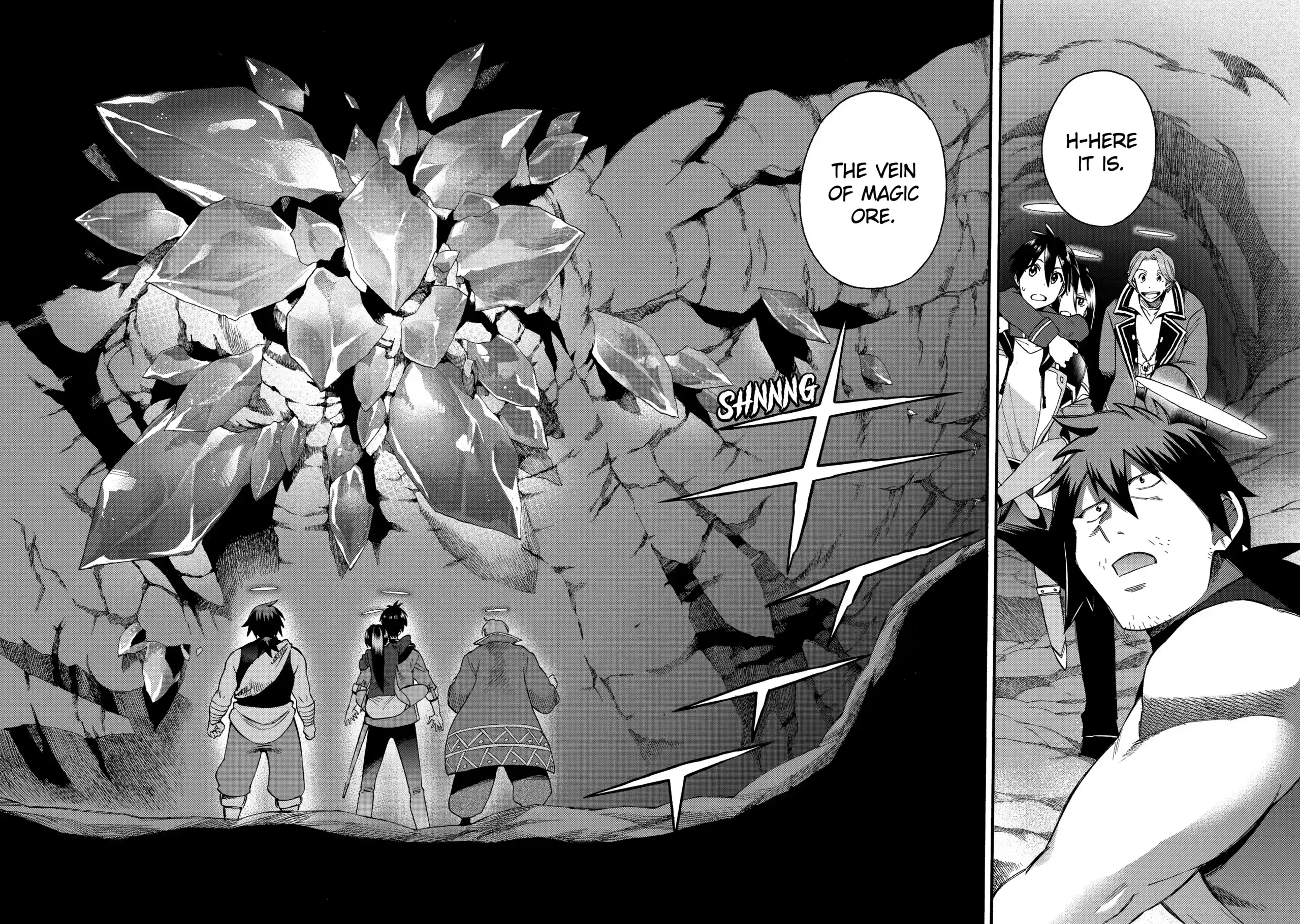 Page 1 of Chapter 18.3