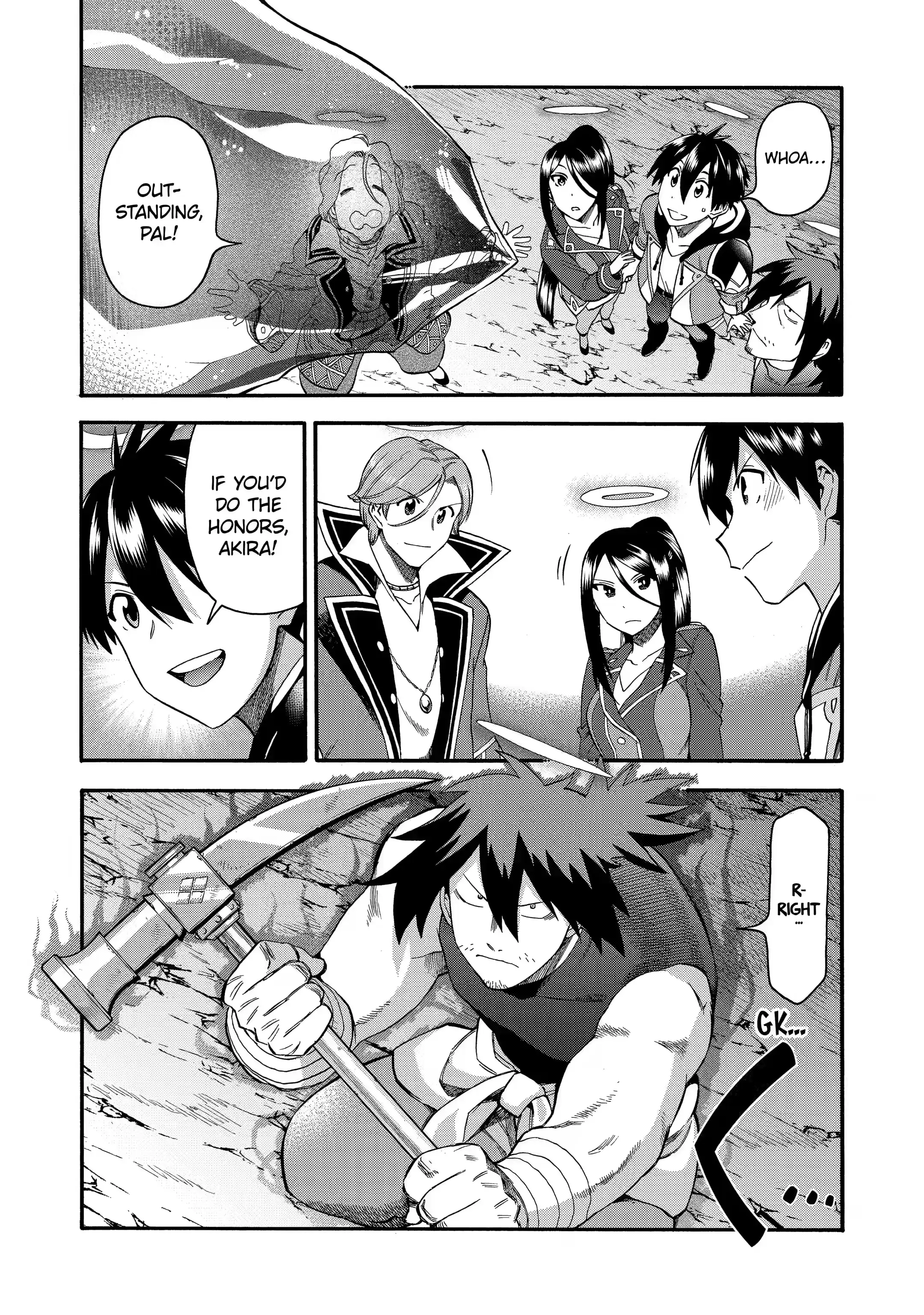 Page 2 of Chapter 18.3