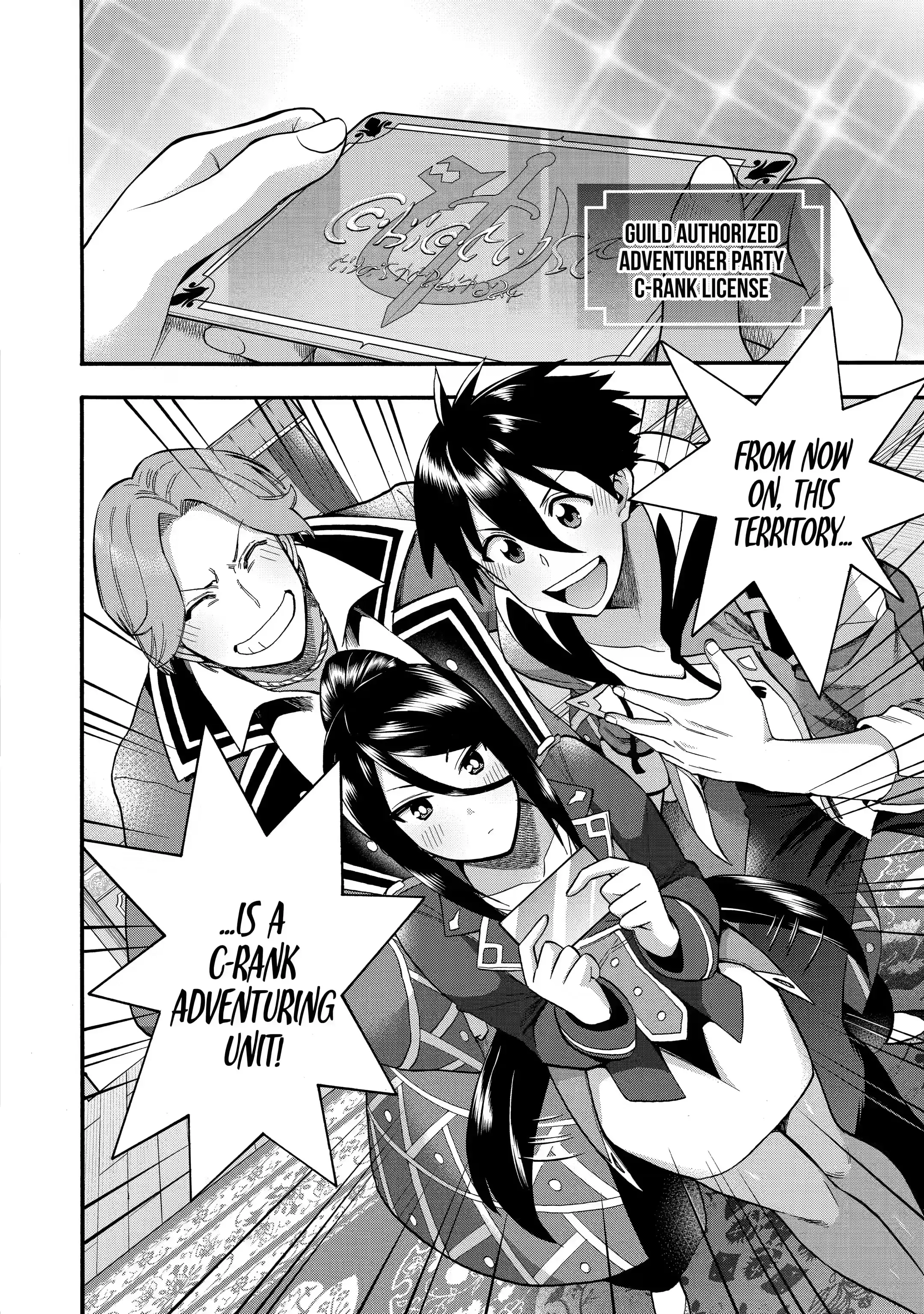 Page 10 of Chapter 18.3