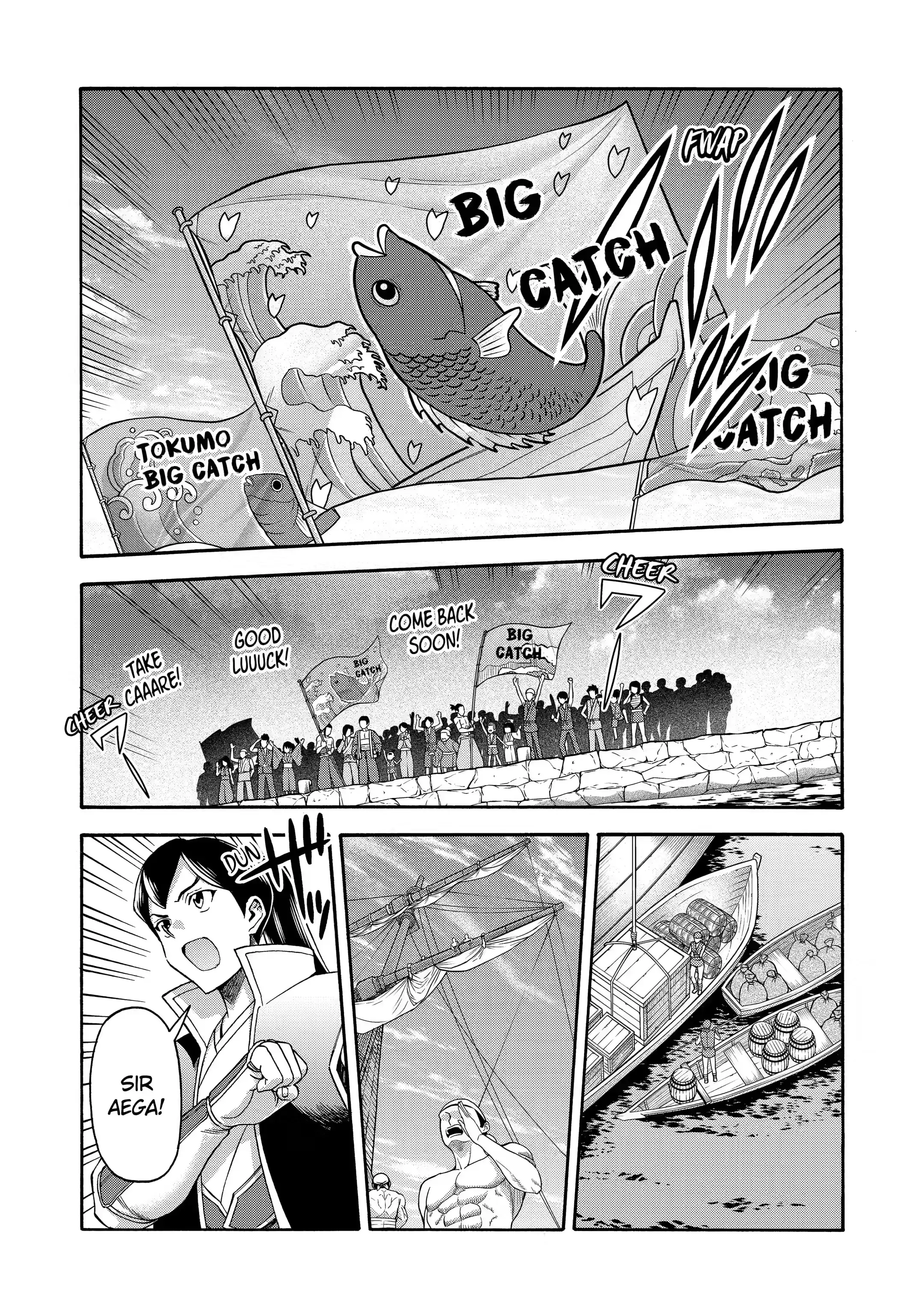 Page 1 of Chapter 19.2