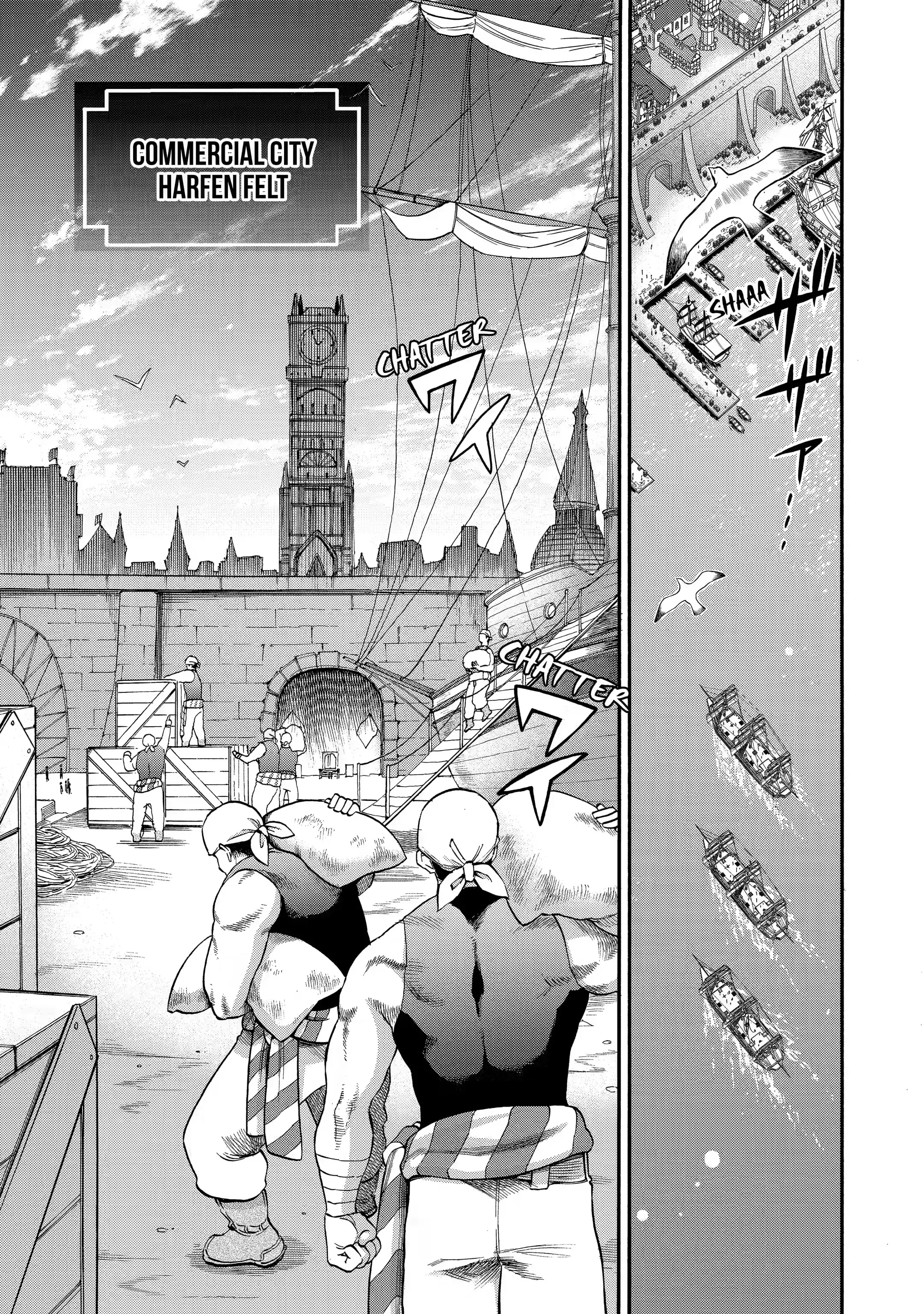 Page 6 of Chapter 19.2