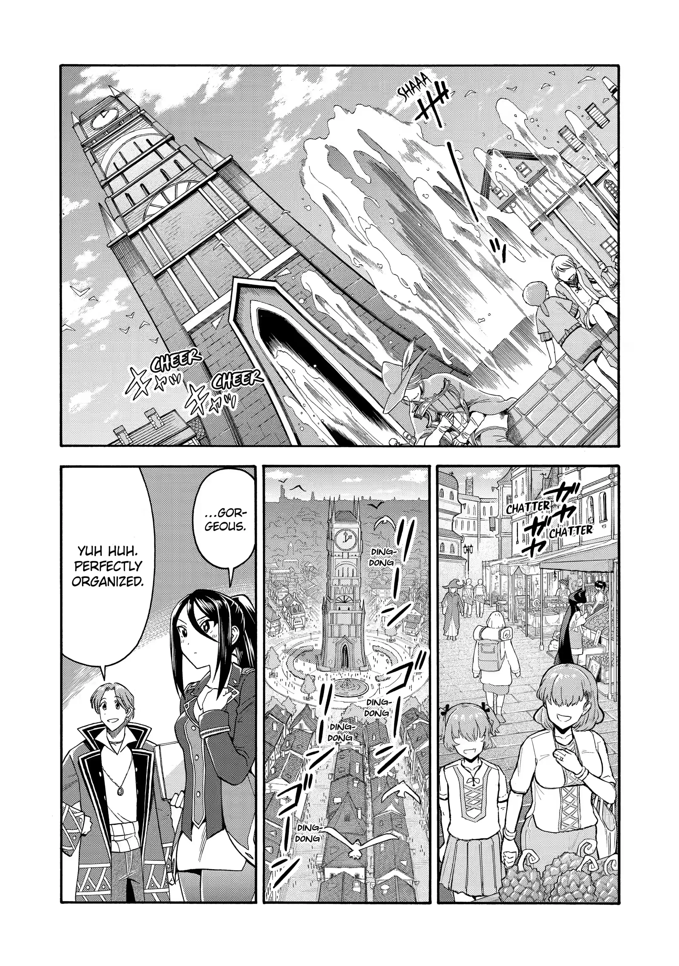 Page 7 of Chapter 19.2