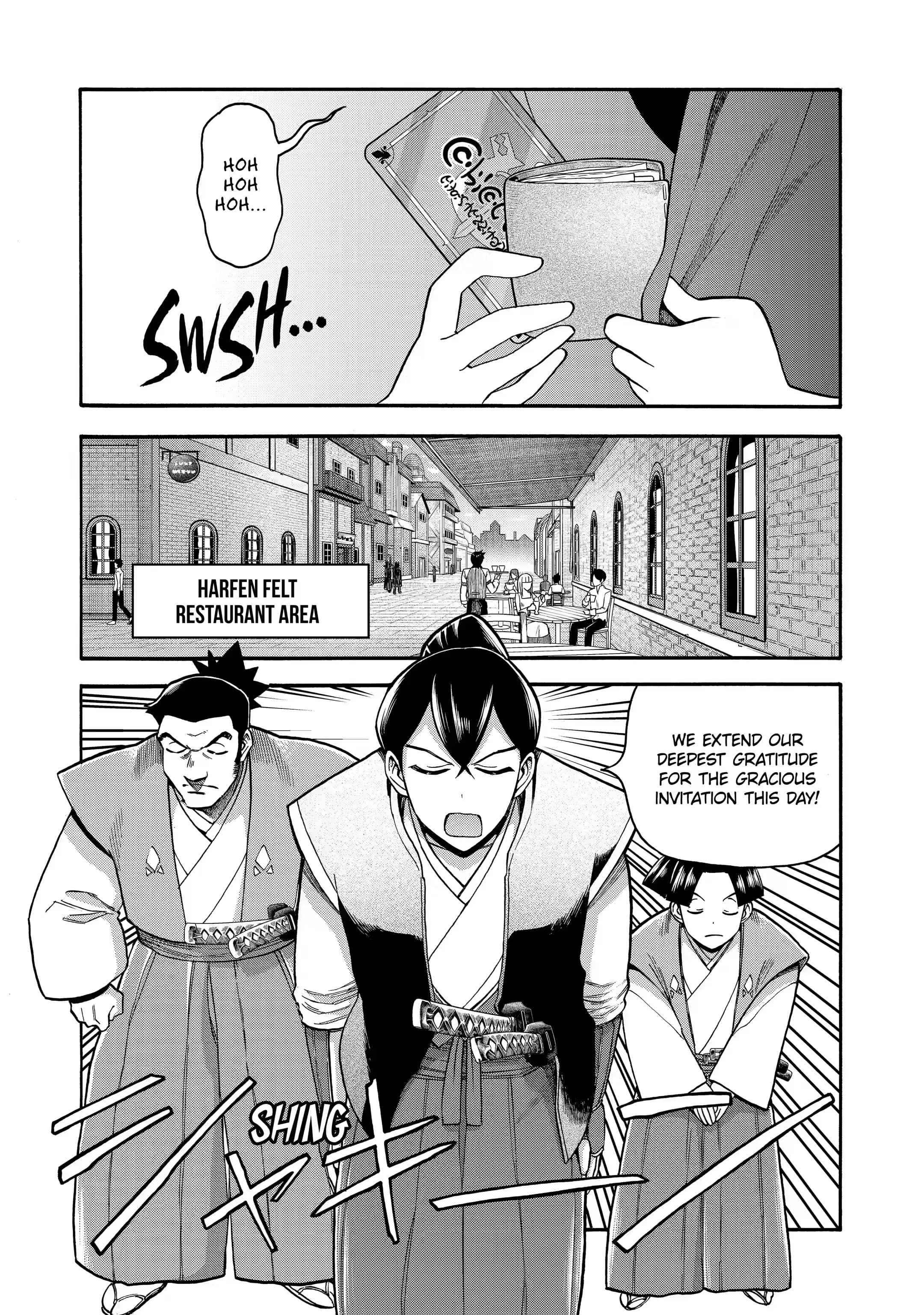 Page 12 of Chapter 19.2