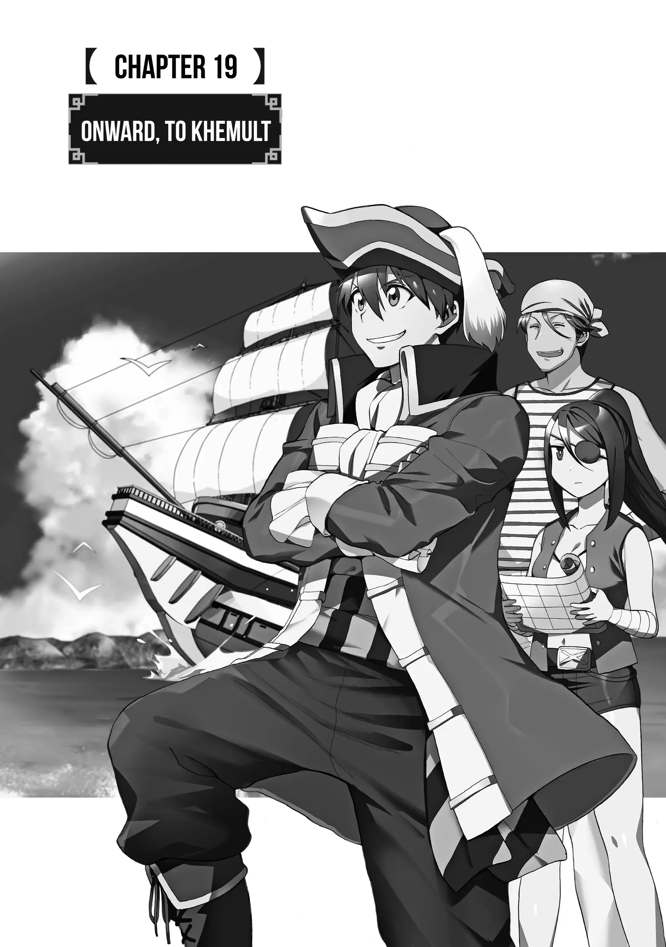 Page 1 of Chapter 19.1