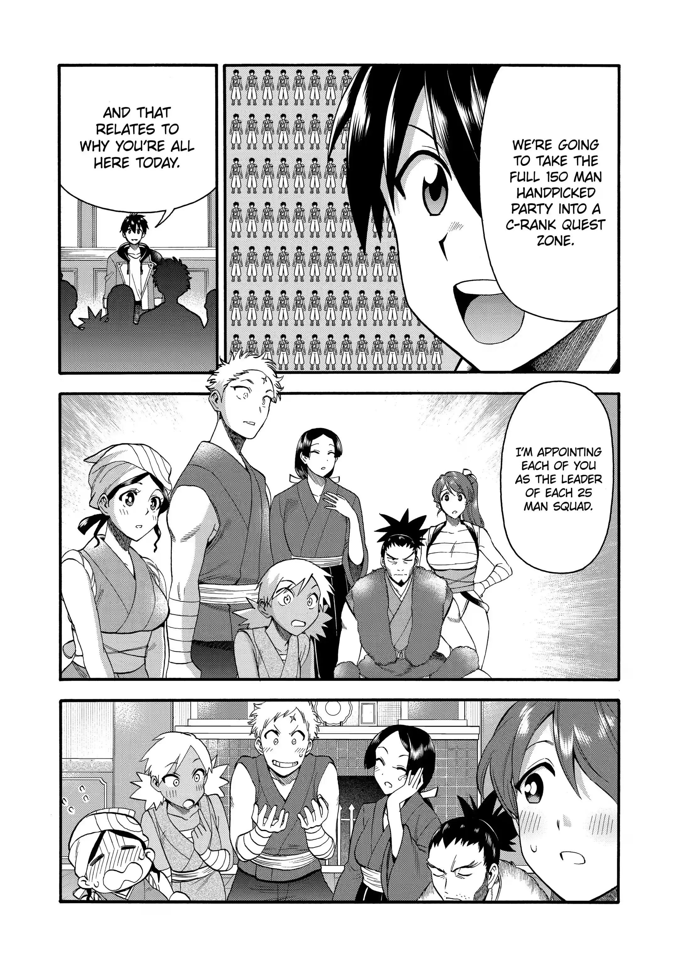 Page 6 of Chapter 19.1
