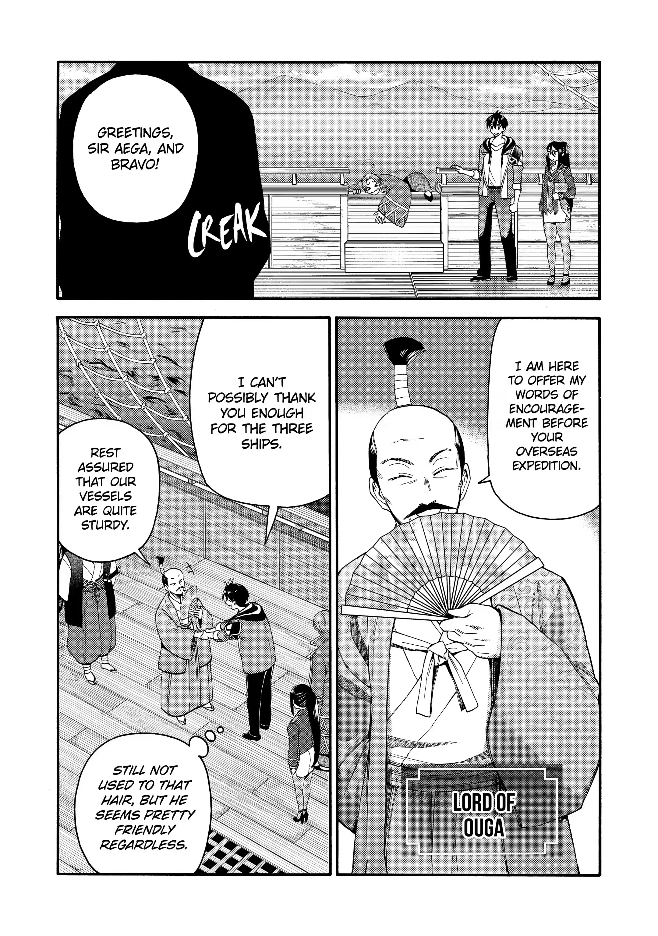 Page 9 of Chapter 19.1