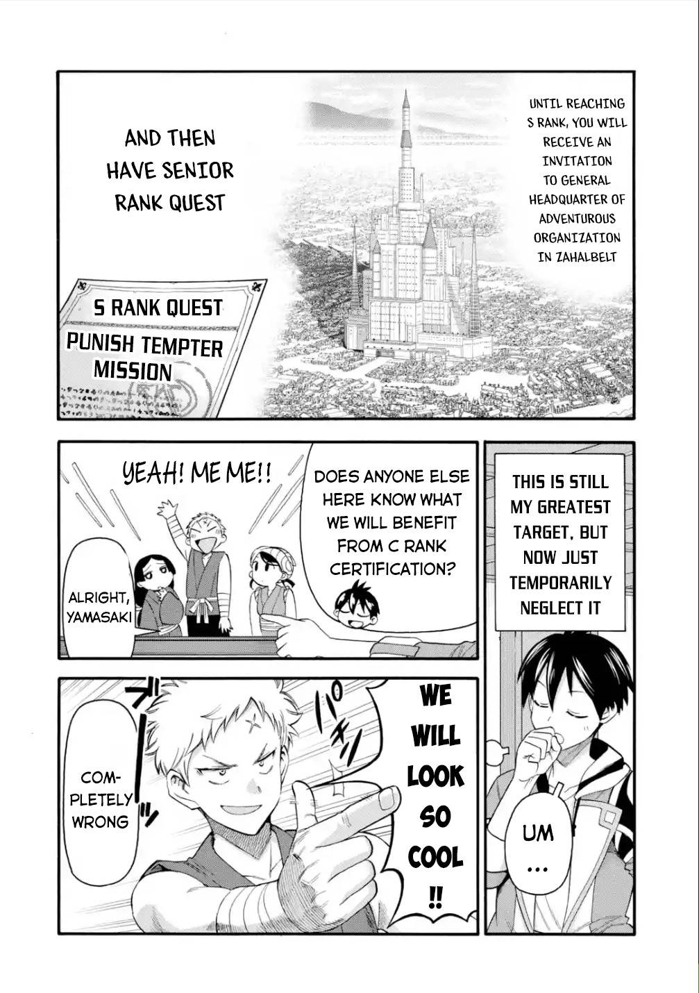Page 5 of Chapter 19
