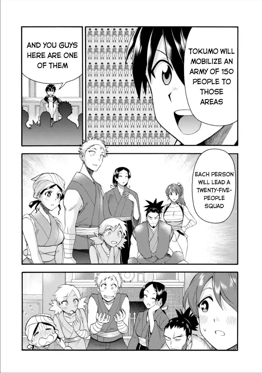 Page 7 of Chapter 19
