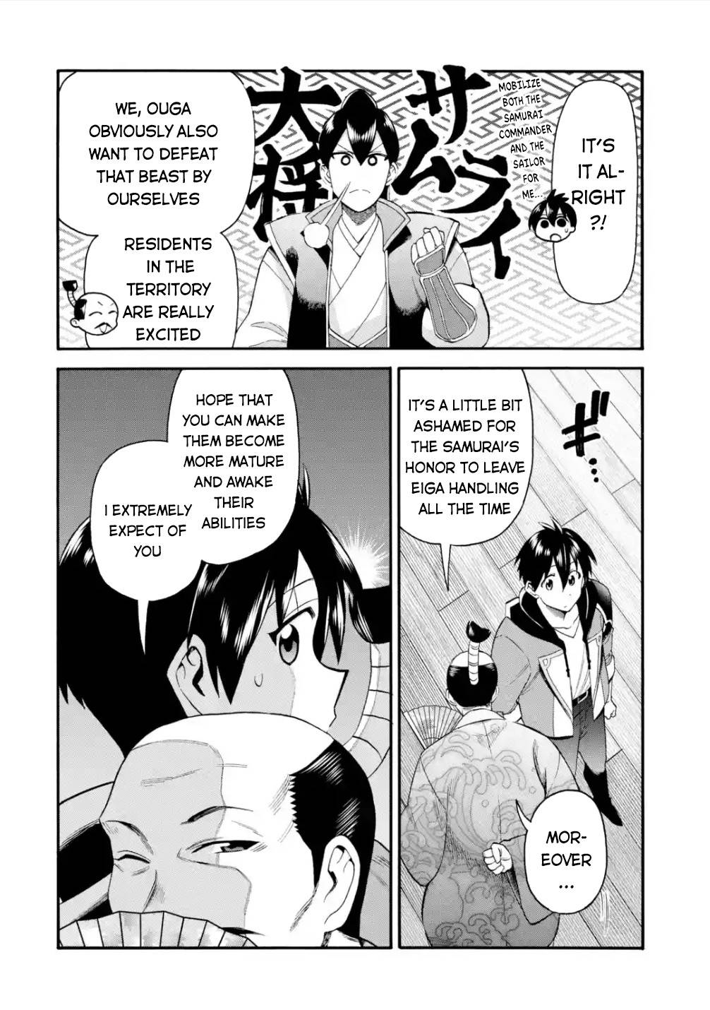 Page 12 of Chapter 19