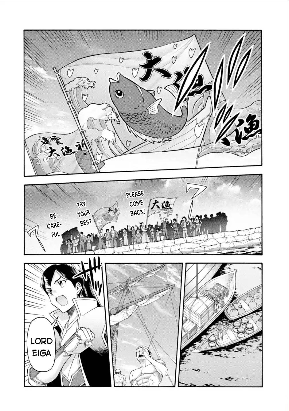Page 14 of Chapter 19