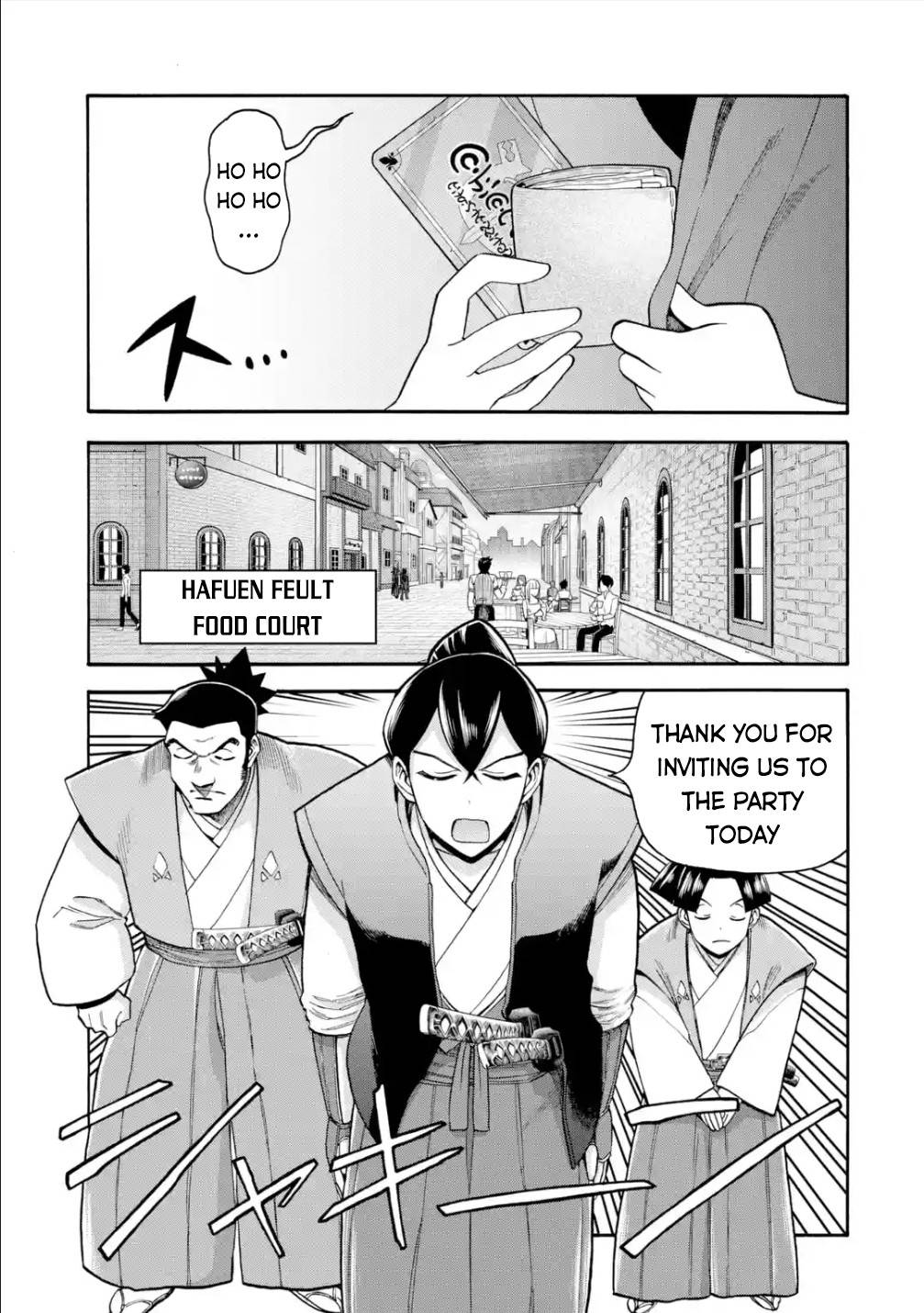 Page 25 of Chapter 19
