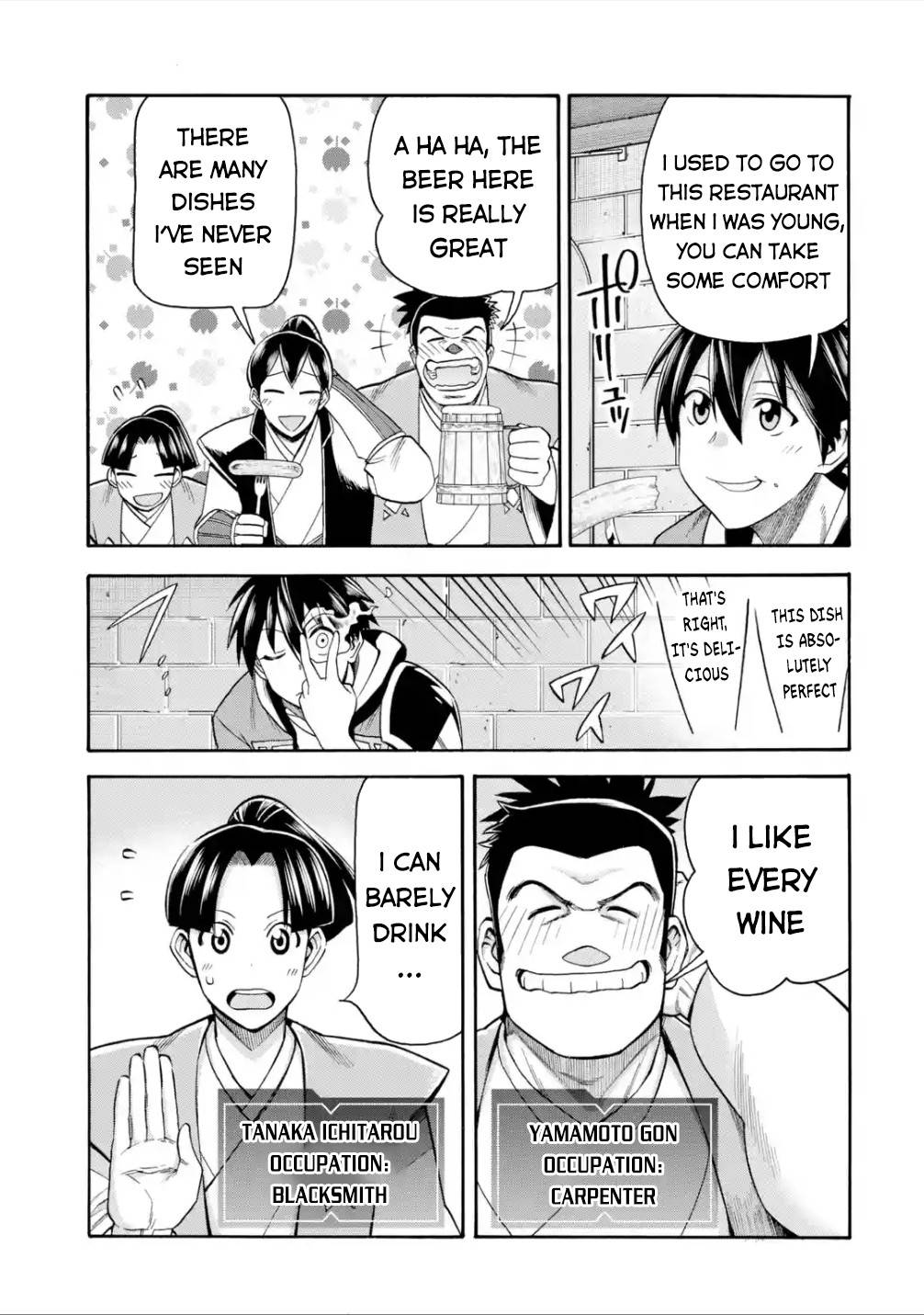 Page 27 of Chapter 19