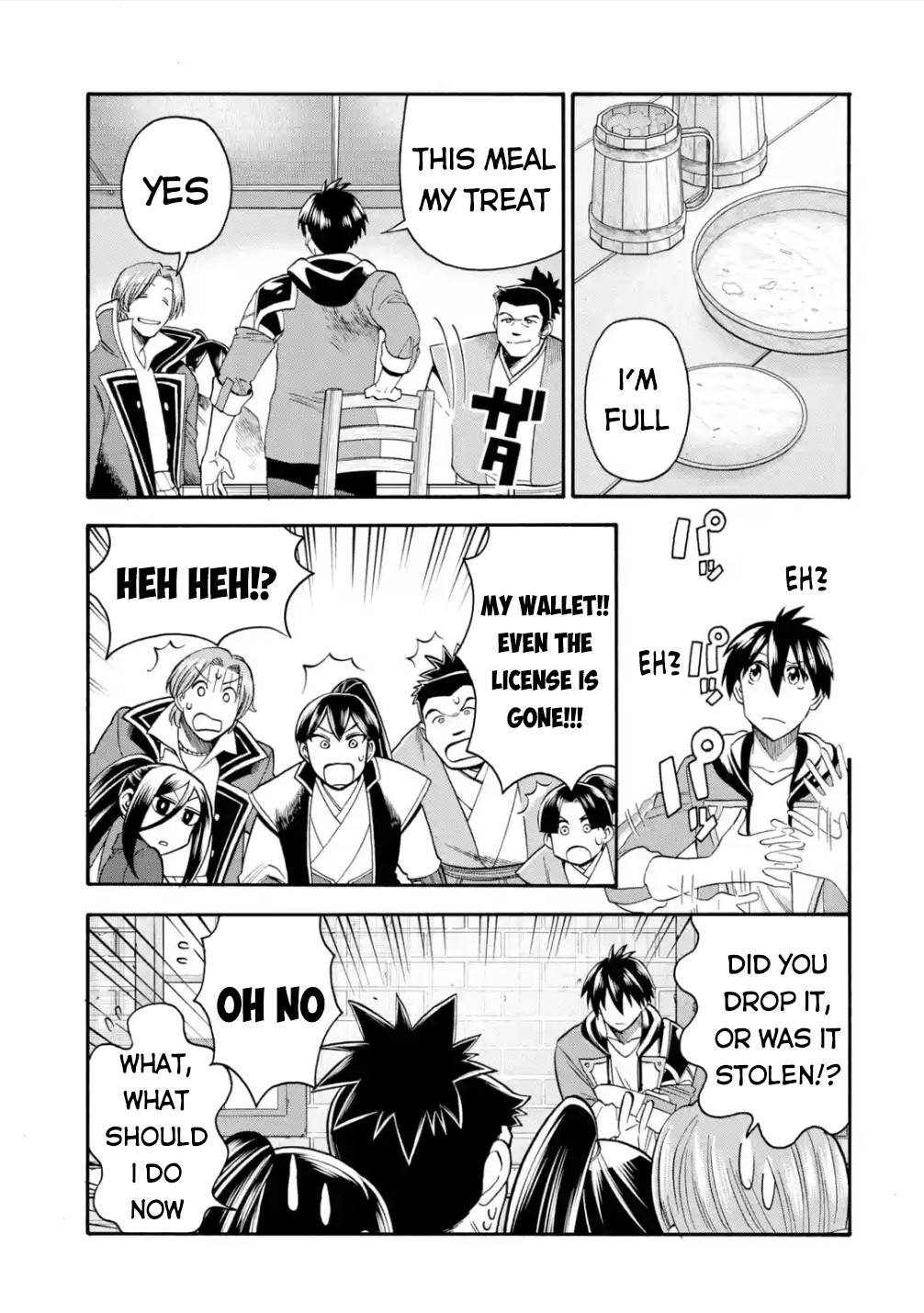 Page 31 of Chapter 19