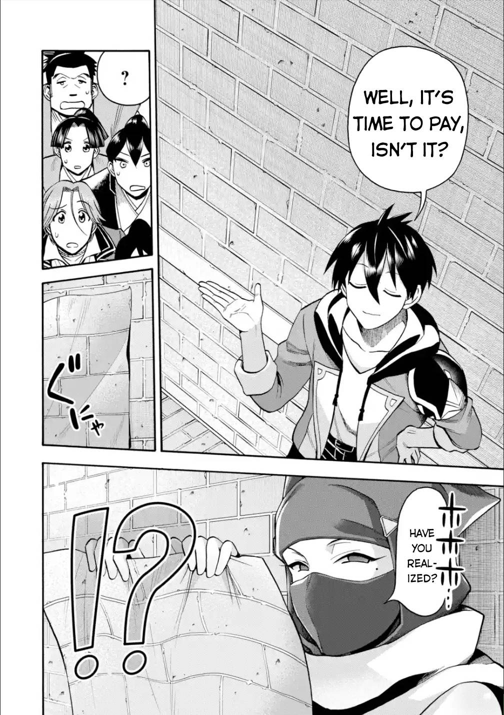 Page 32 of Chapter 19