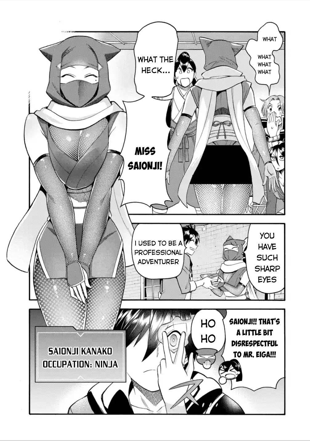 Page 33 of Chapter 19