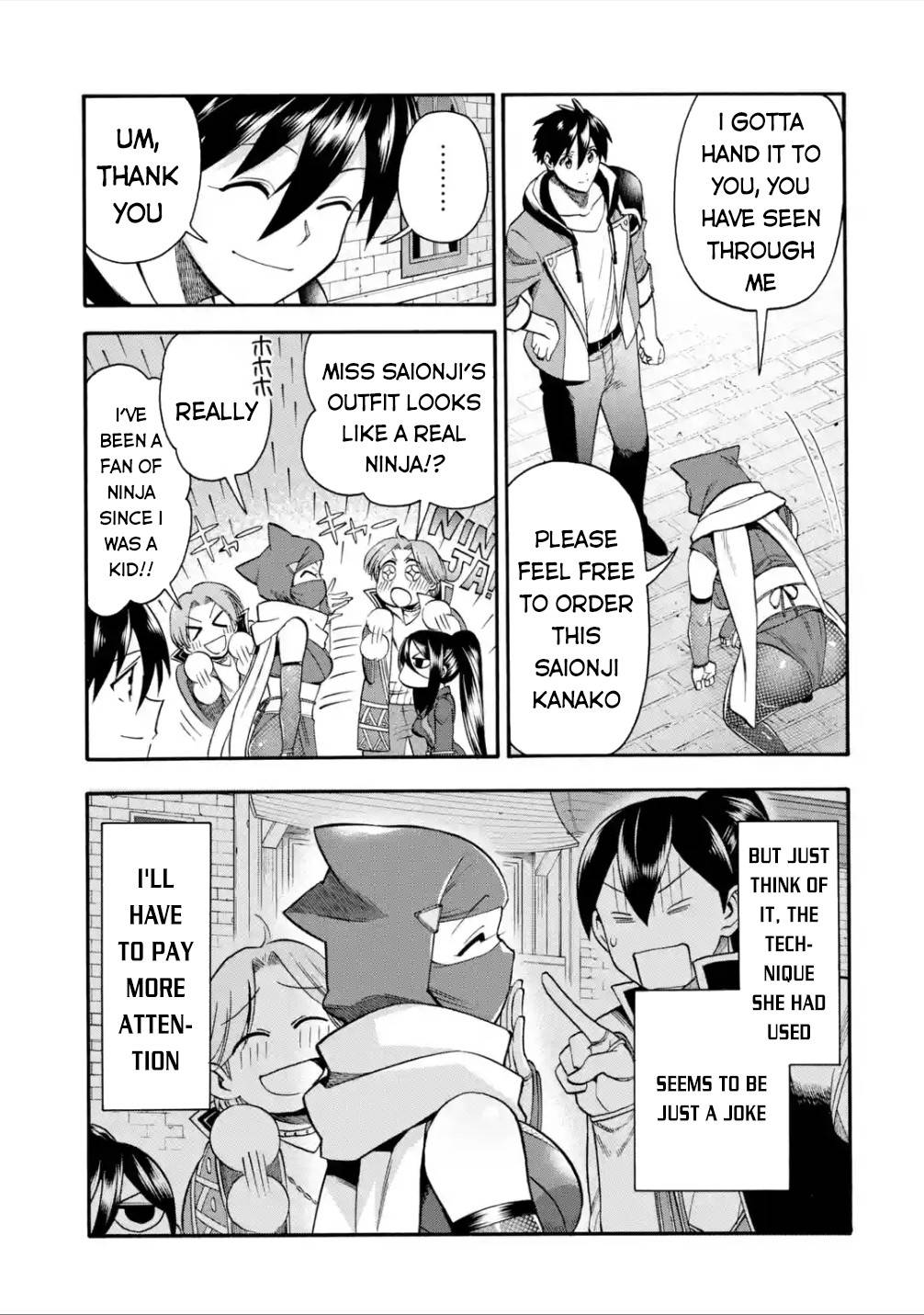 Page 35 of Chapter 19
