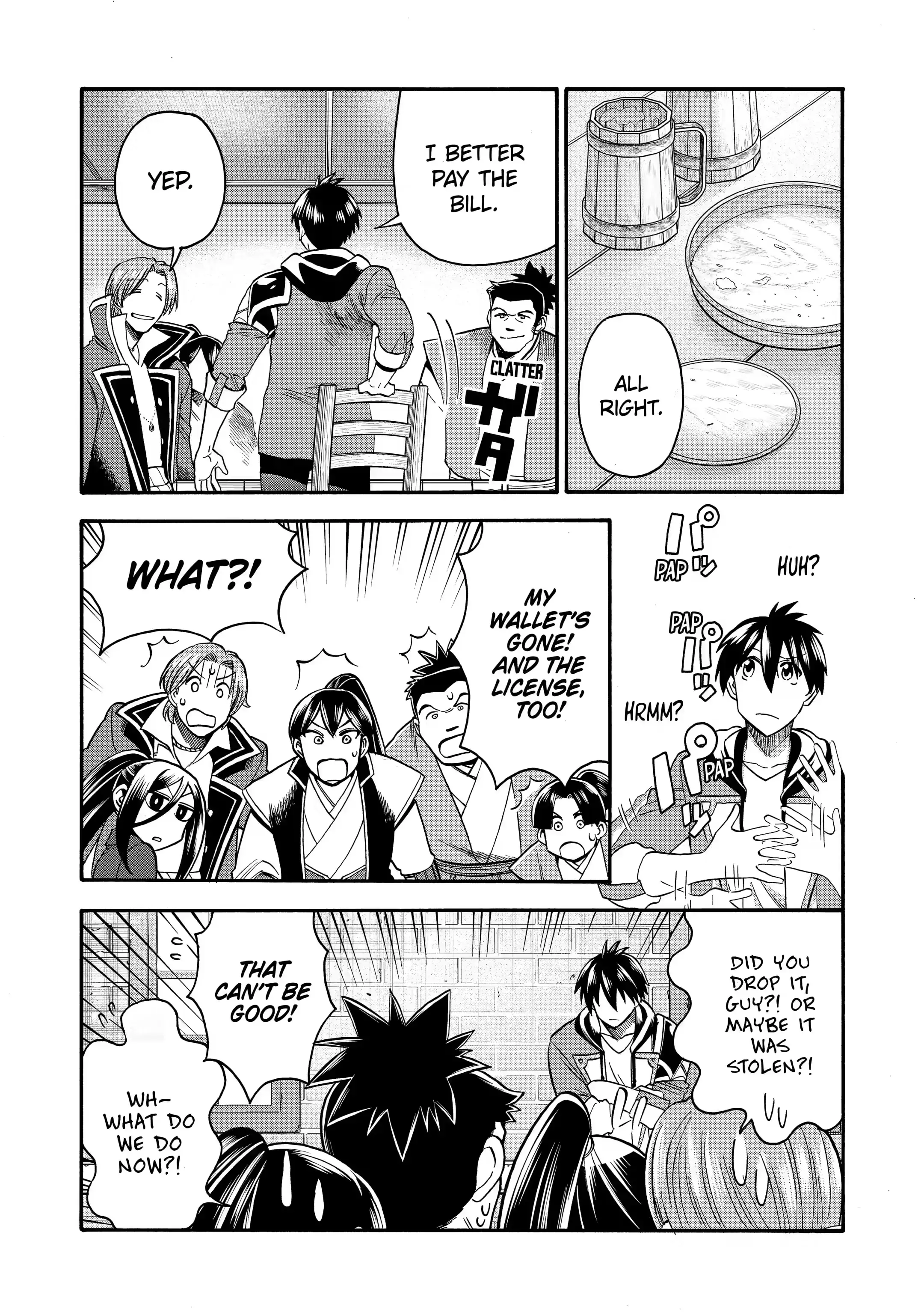 Page 1 of Chapter 19.3