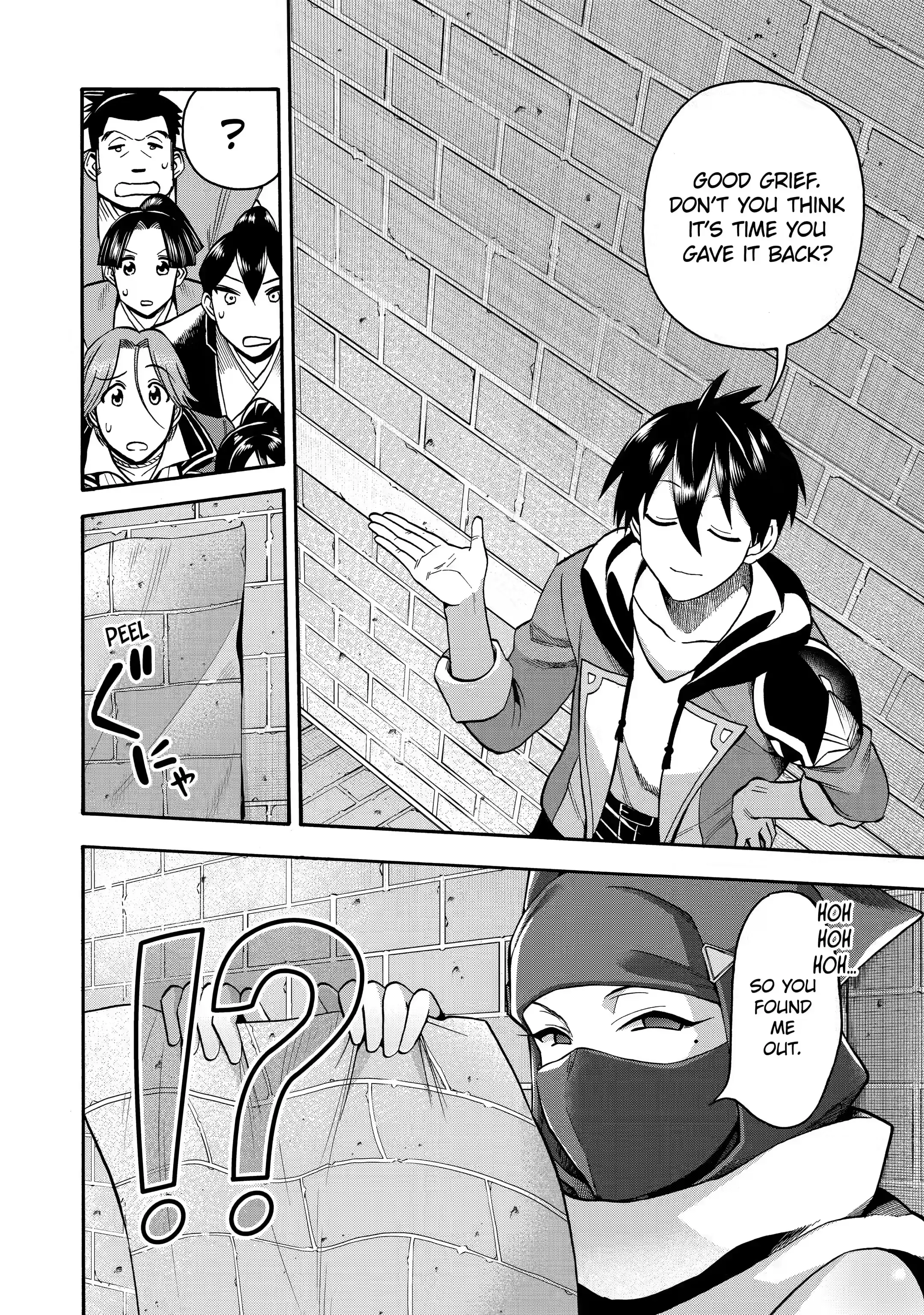 Page 2 of Chapter 19.3