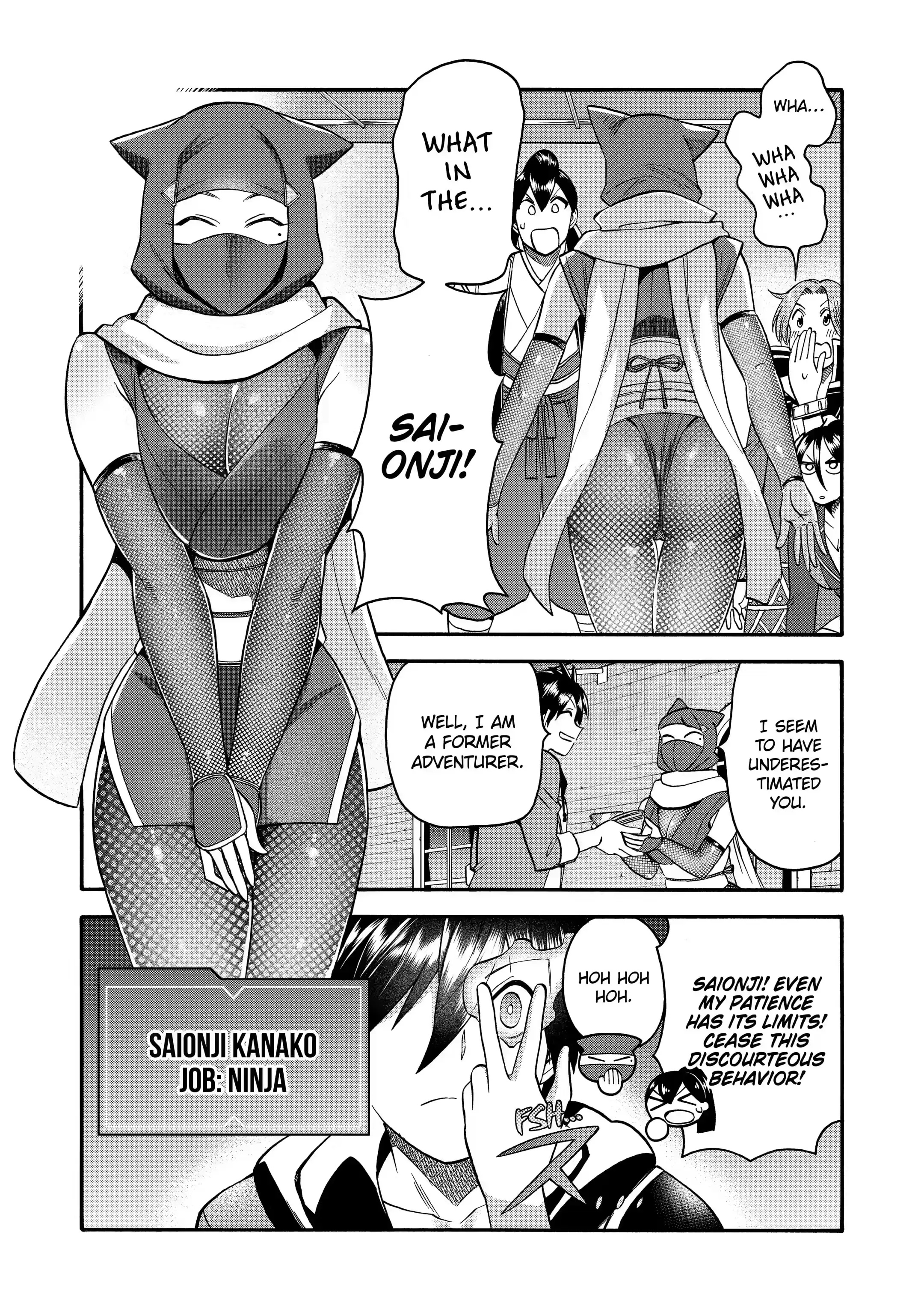 Page 3 of Chapter 19.3
