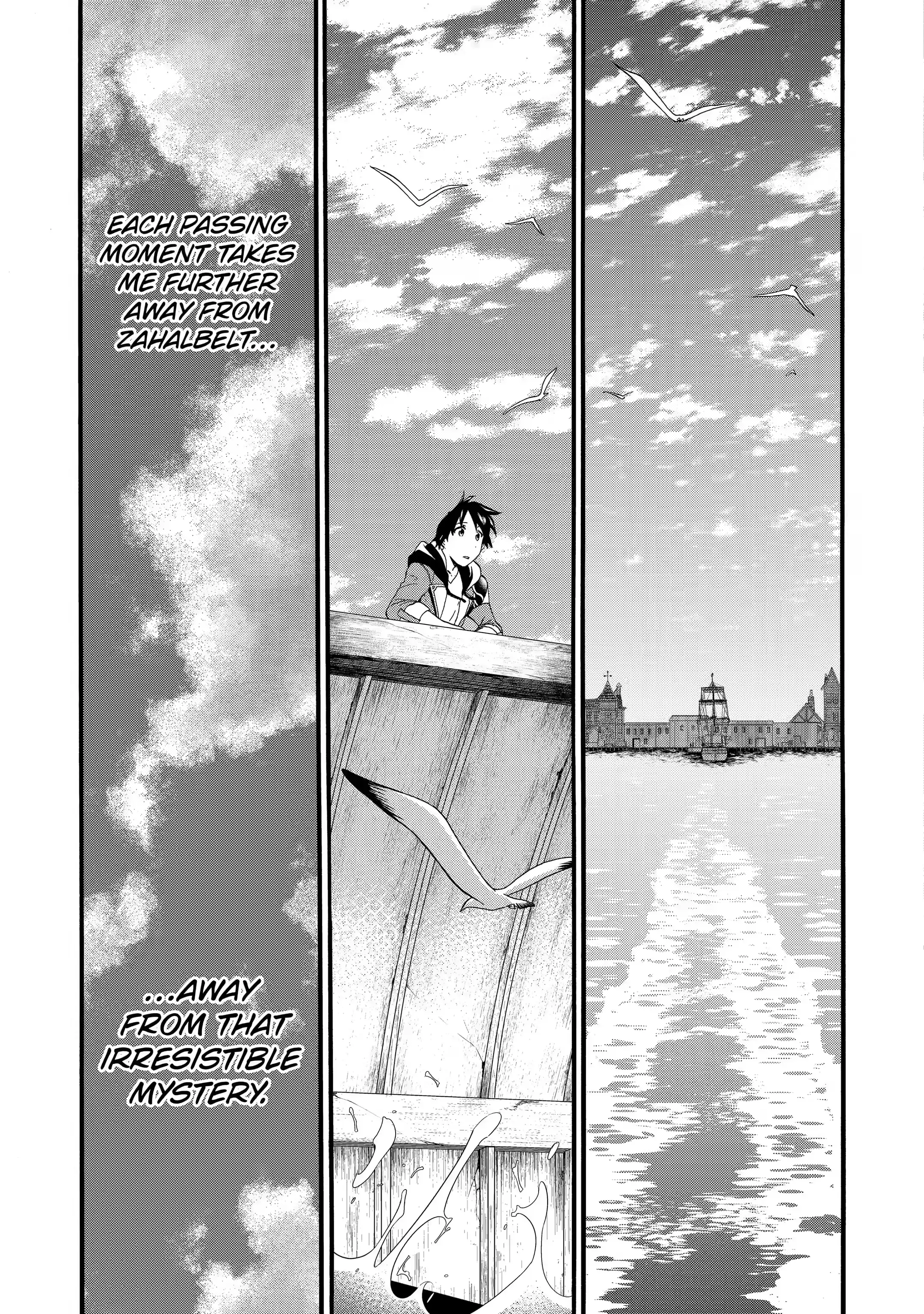 Page 7 of Chapter 2.1