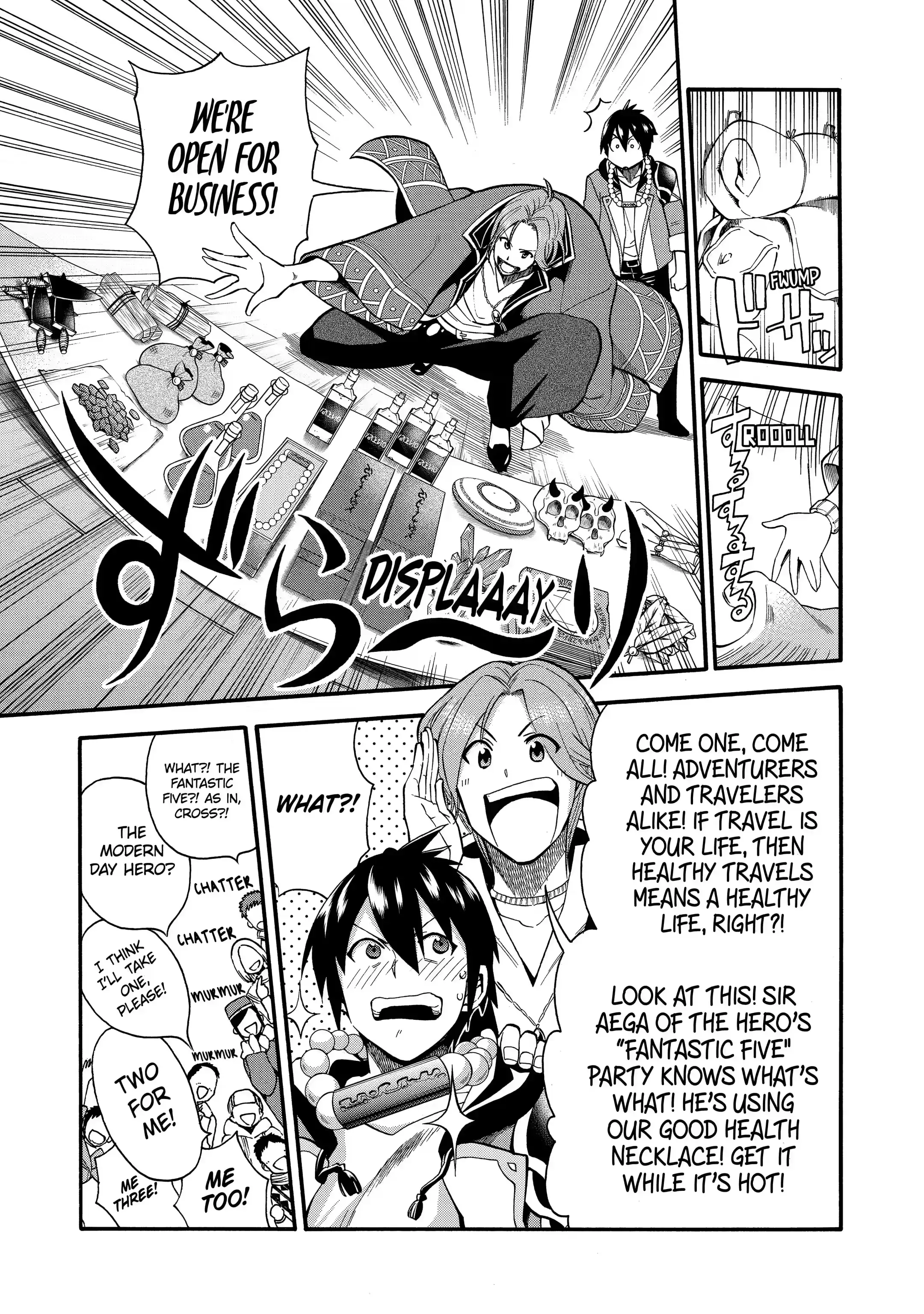 Page 9 of Chapter 2.1