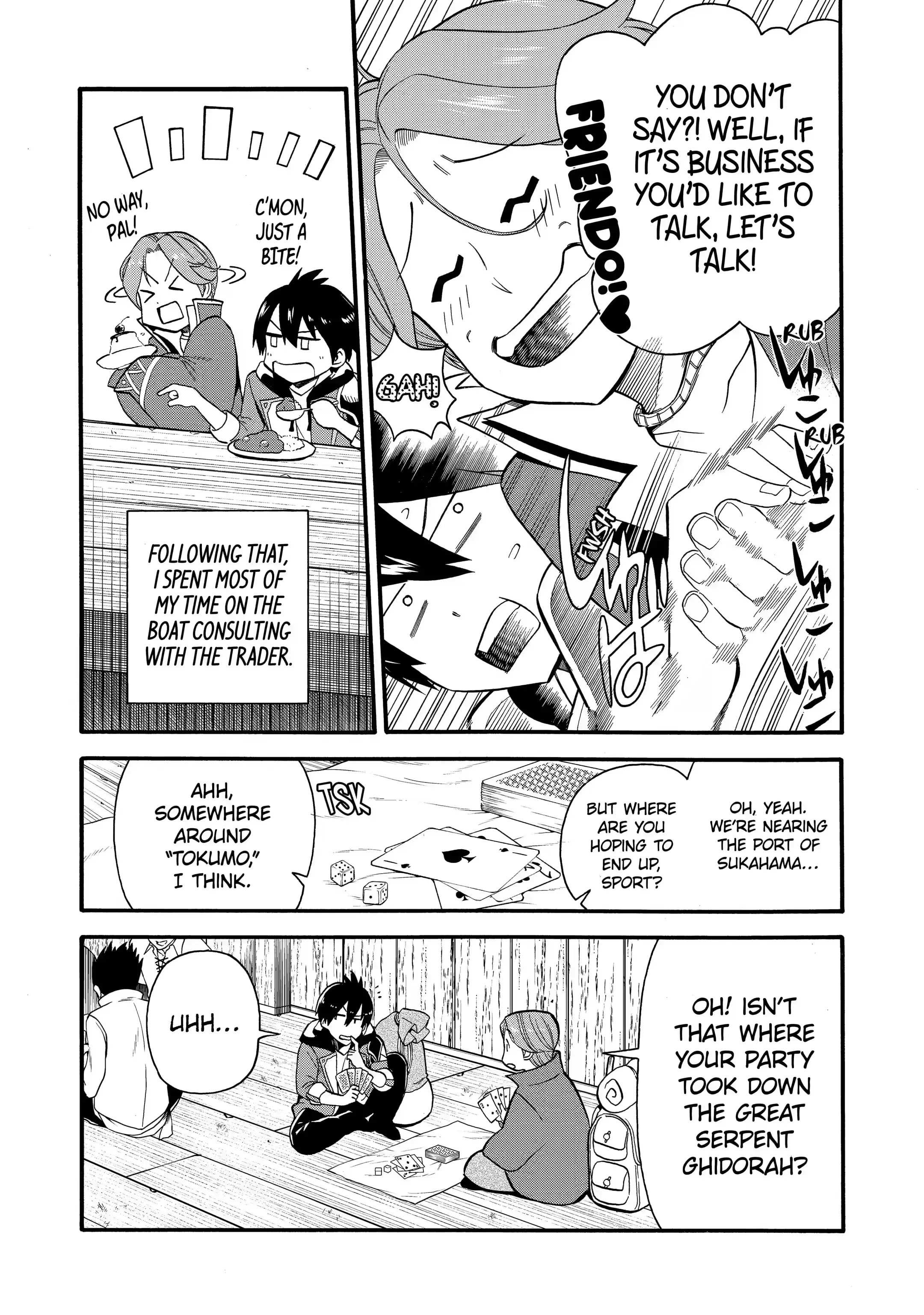 Page 15 of Chapter 2.1