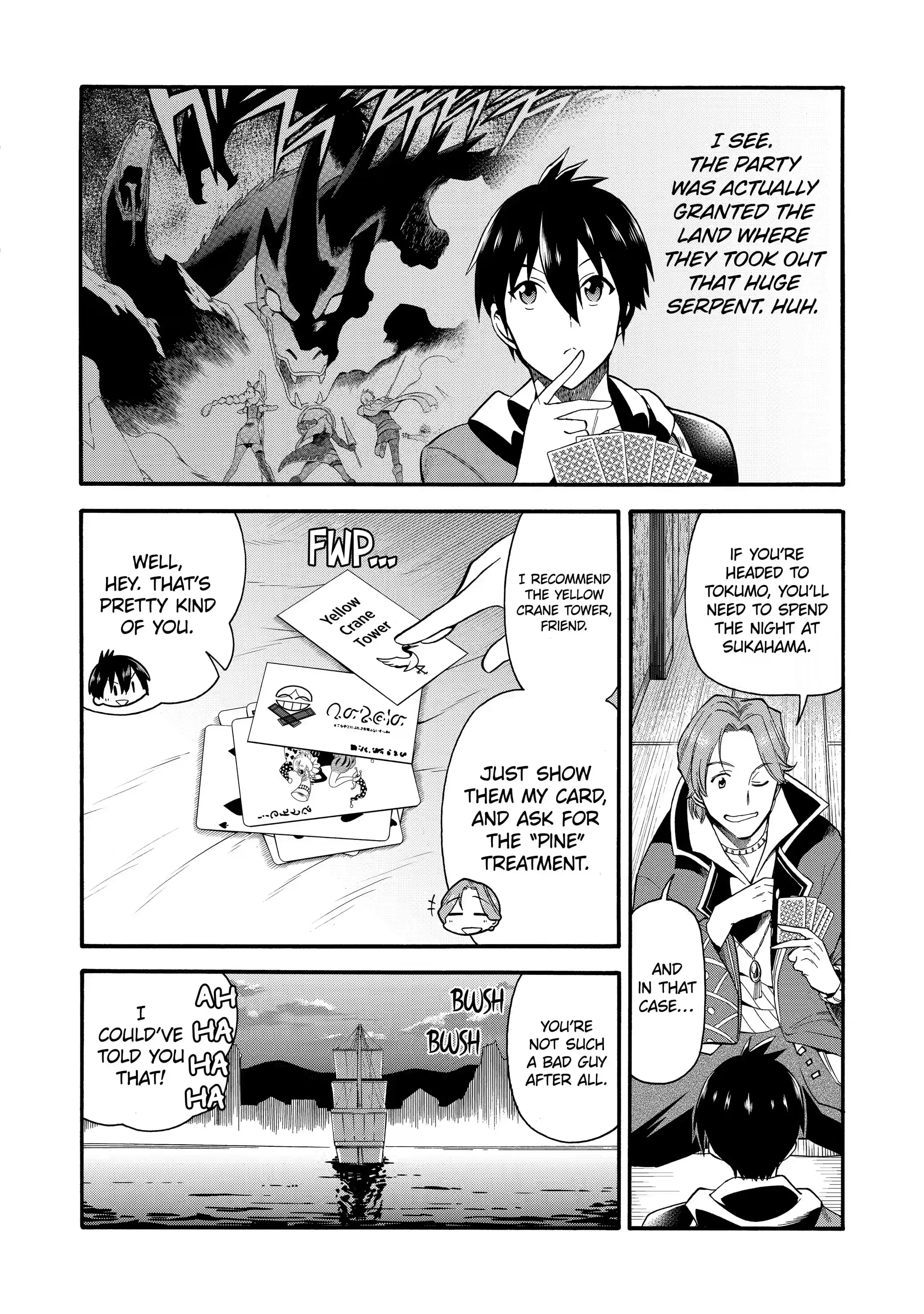 Page 16 of Chapter 2.1