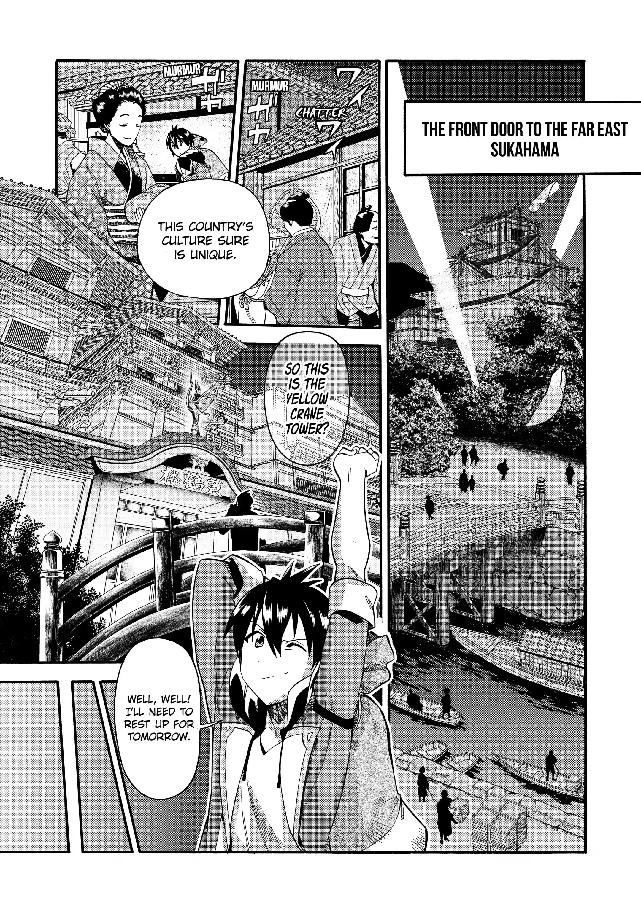 Page 1 of Chapter 2.2