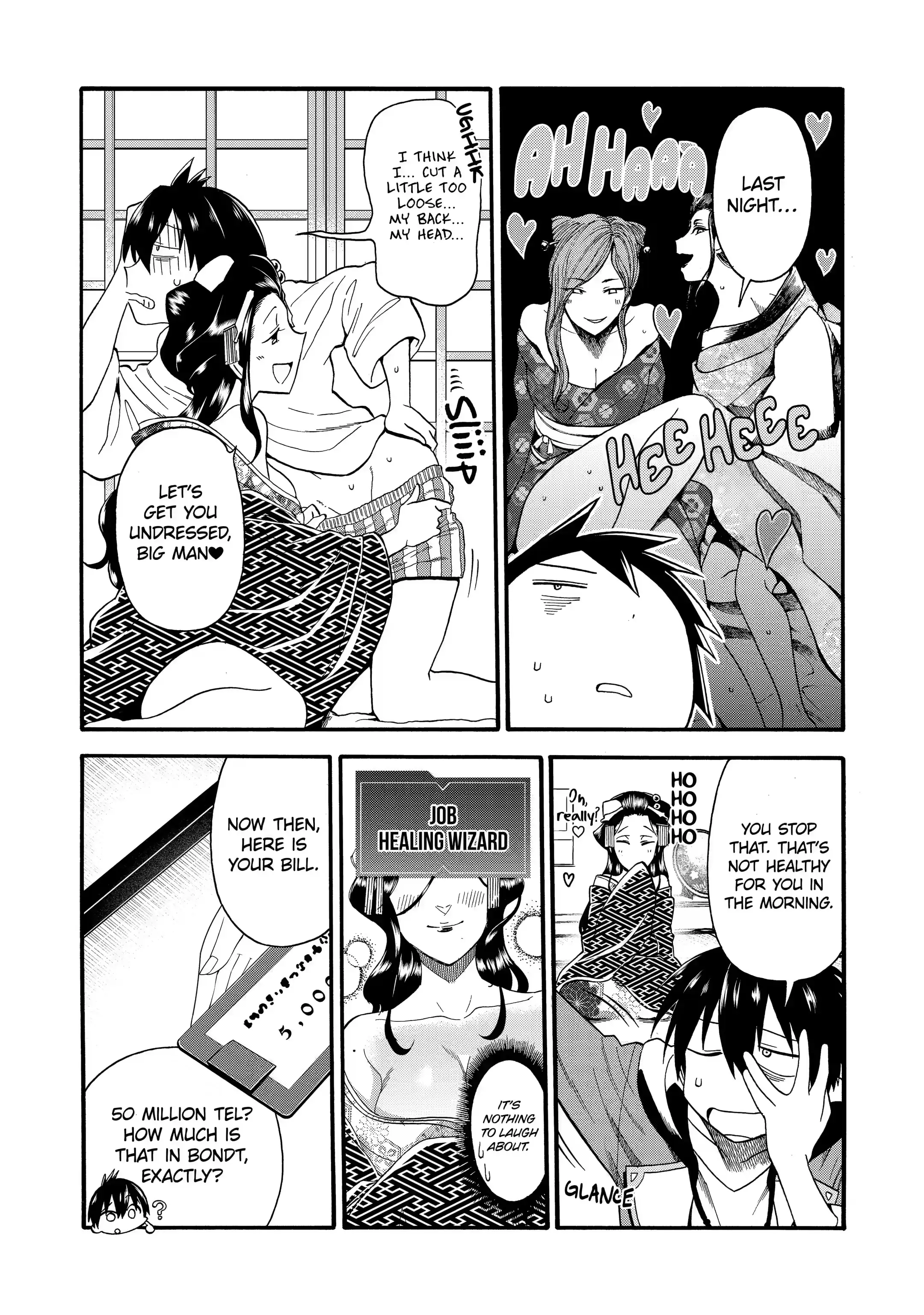 Page 3 of Chapter 2.2