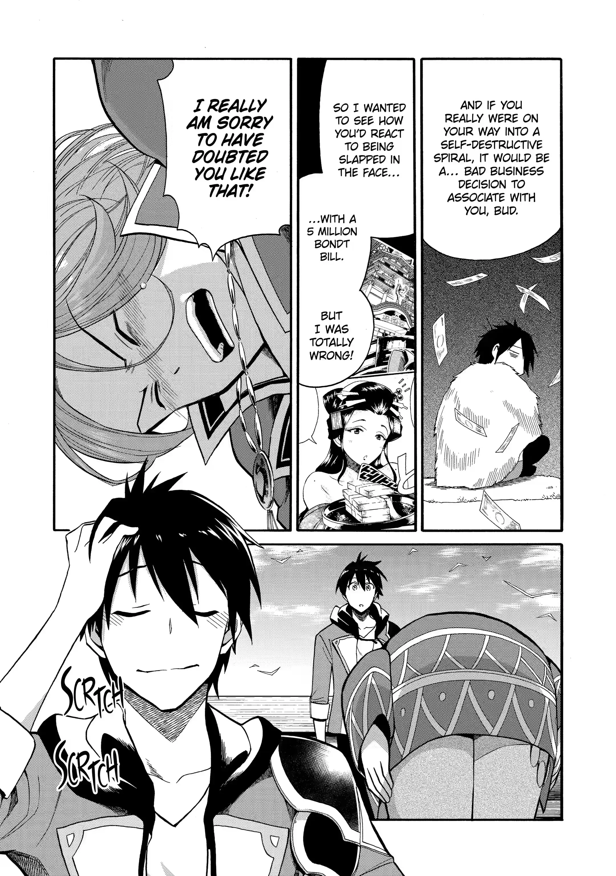 Page 7 of Chapter 2.2