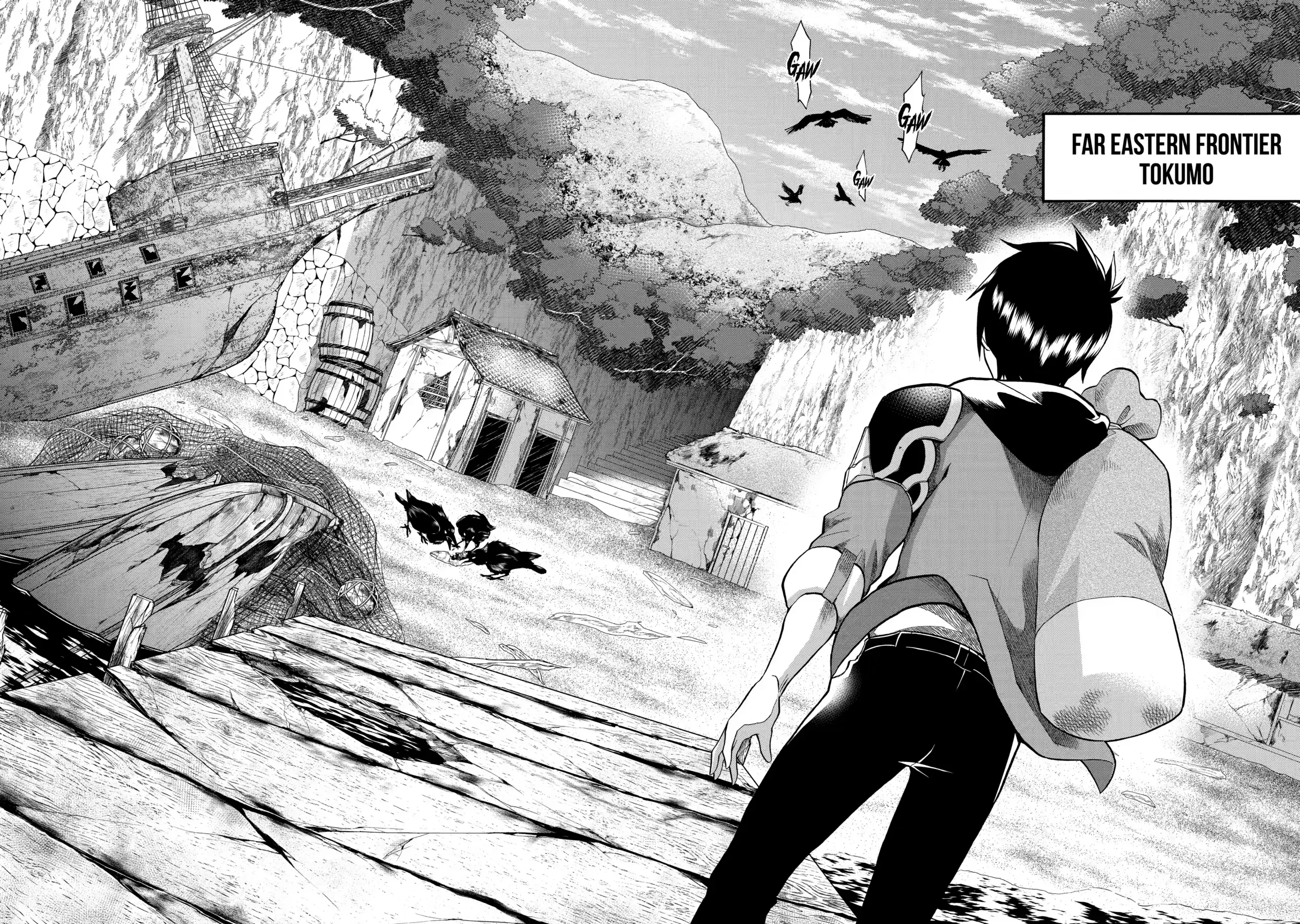 Page 12 of Chapter 2.2