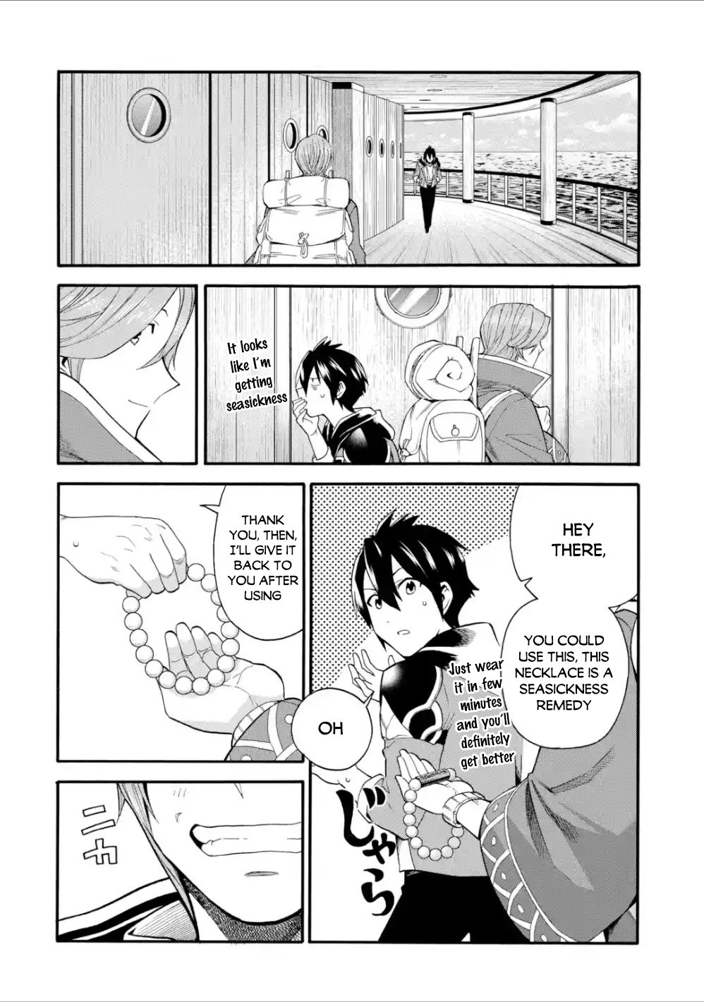 Page 9 of Chapter 2
